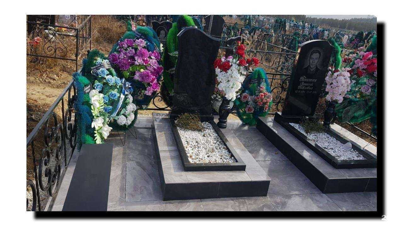 Отзывы на компанию Академия камня в Улан-Удэ c фото