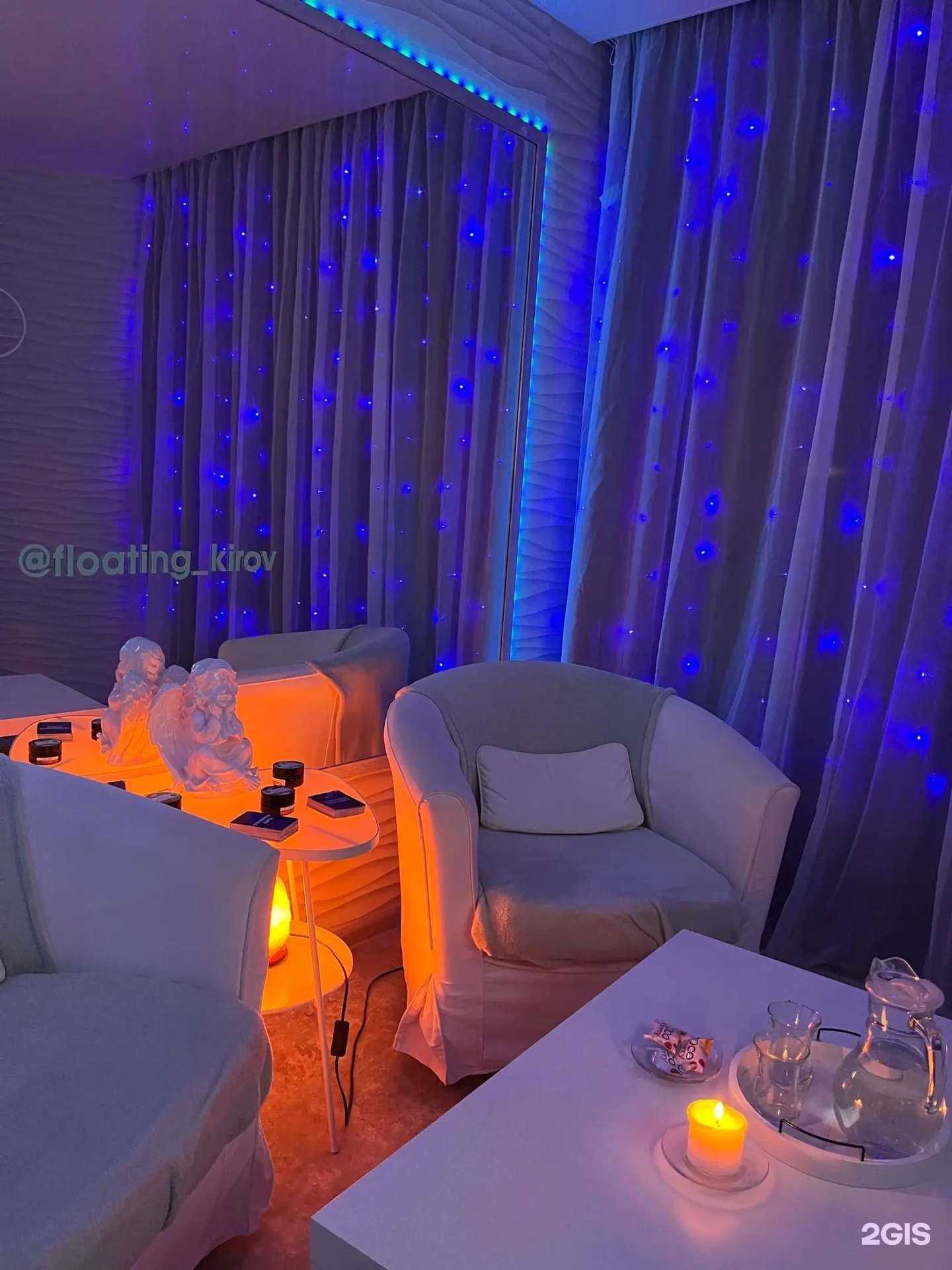 Отзывы на компанию Элизиум в Кирове c фото