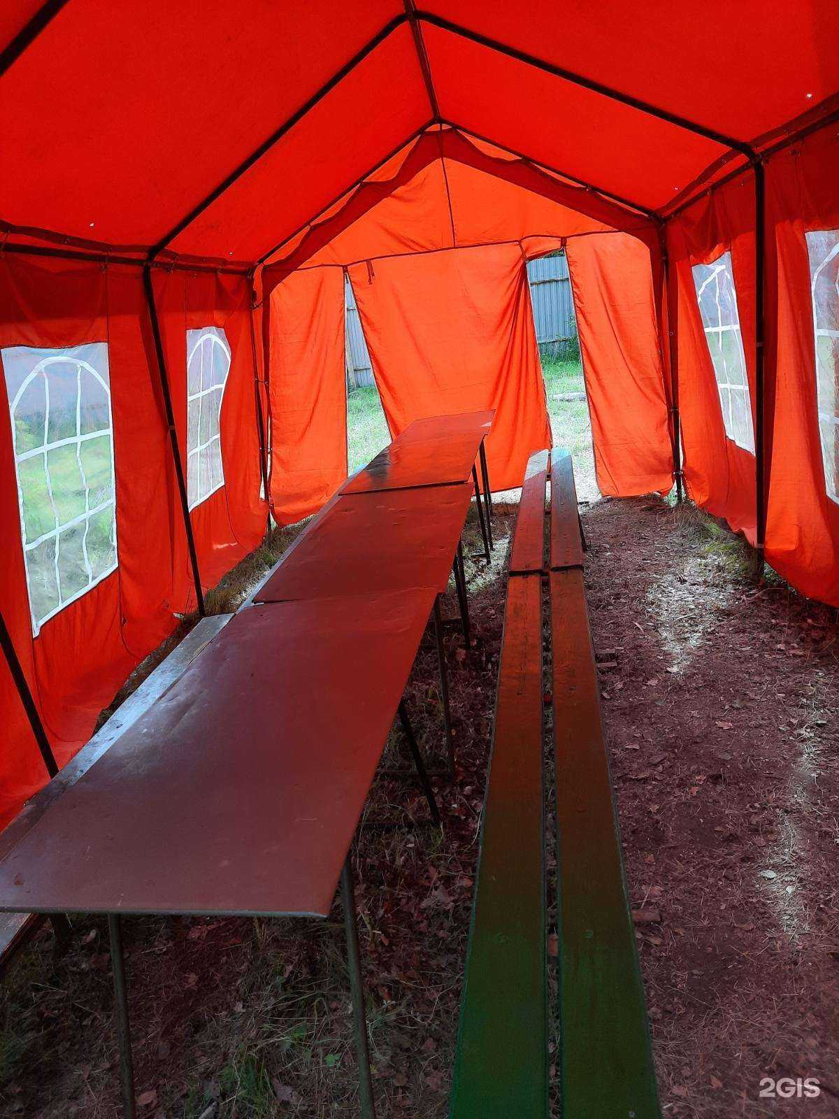 Отзывы на компанию Фиеста-Саратов в Саратове c фото