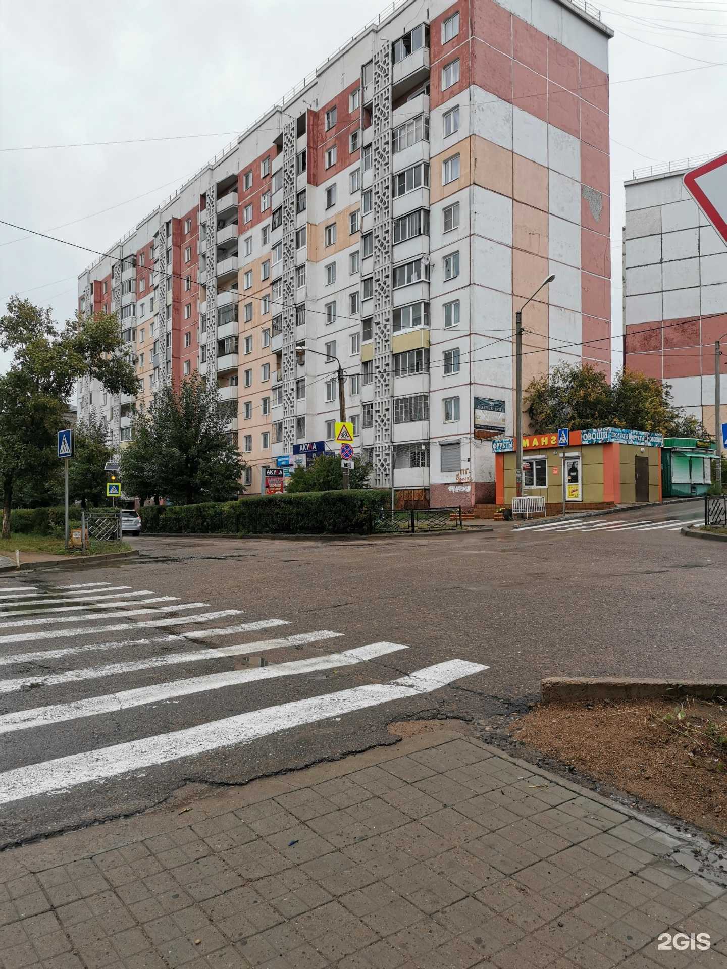 Отзывы на компанию Доступная среда Бурятии в Улан-Удэ c фото - фотография 2 из 2