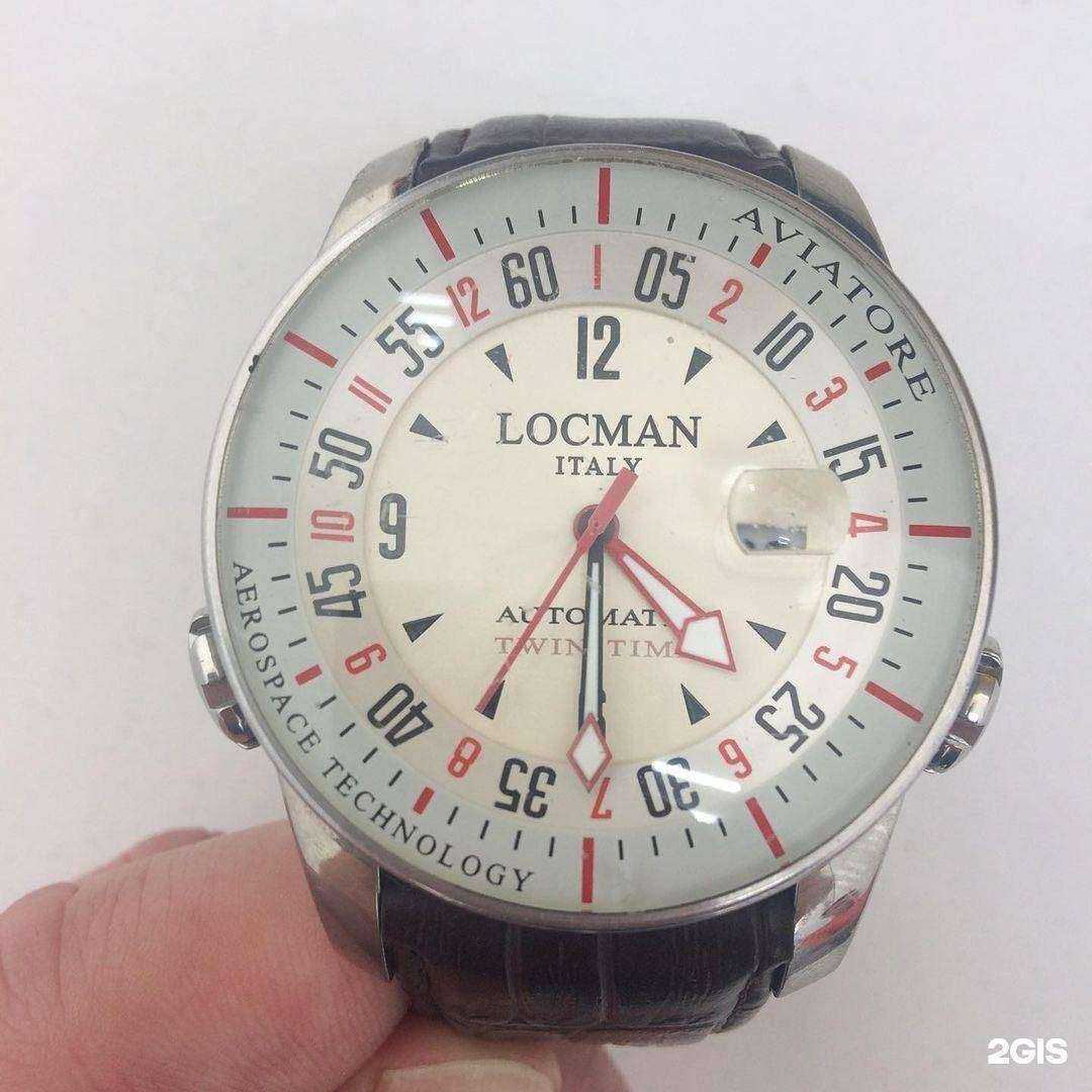 Отзывы на компанию Техноскупка в г. Волгоград c фото