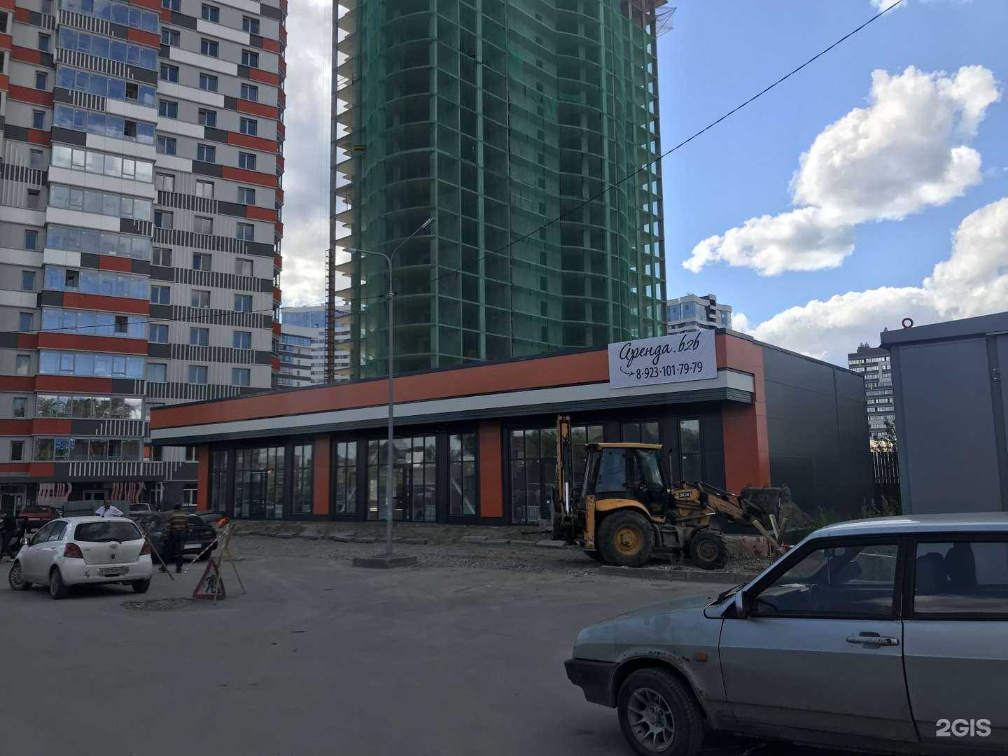 Отзывы на компанию Selectsmoke в г. Новосибирск c фото