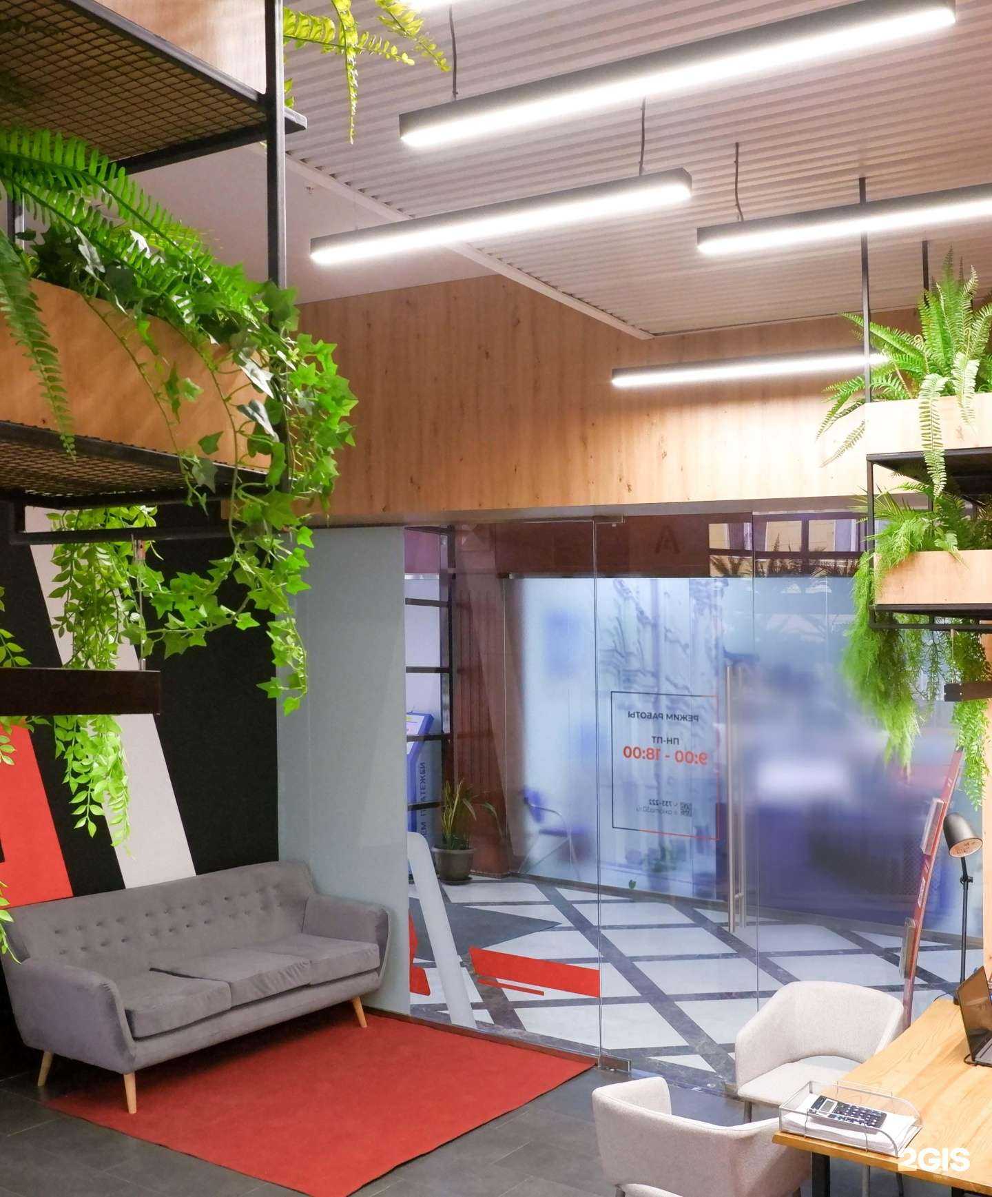 Отзывы на компанию Аксиома в г. Астрахань c фото