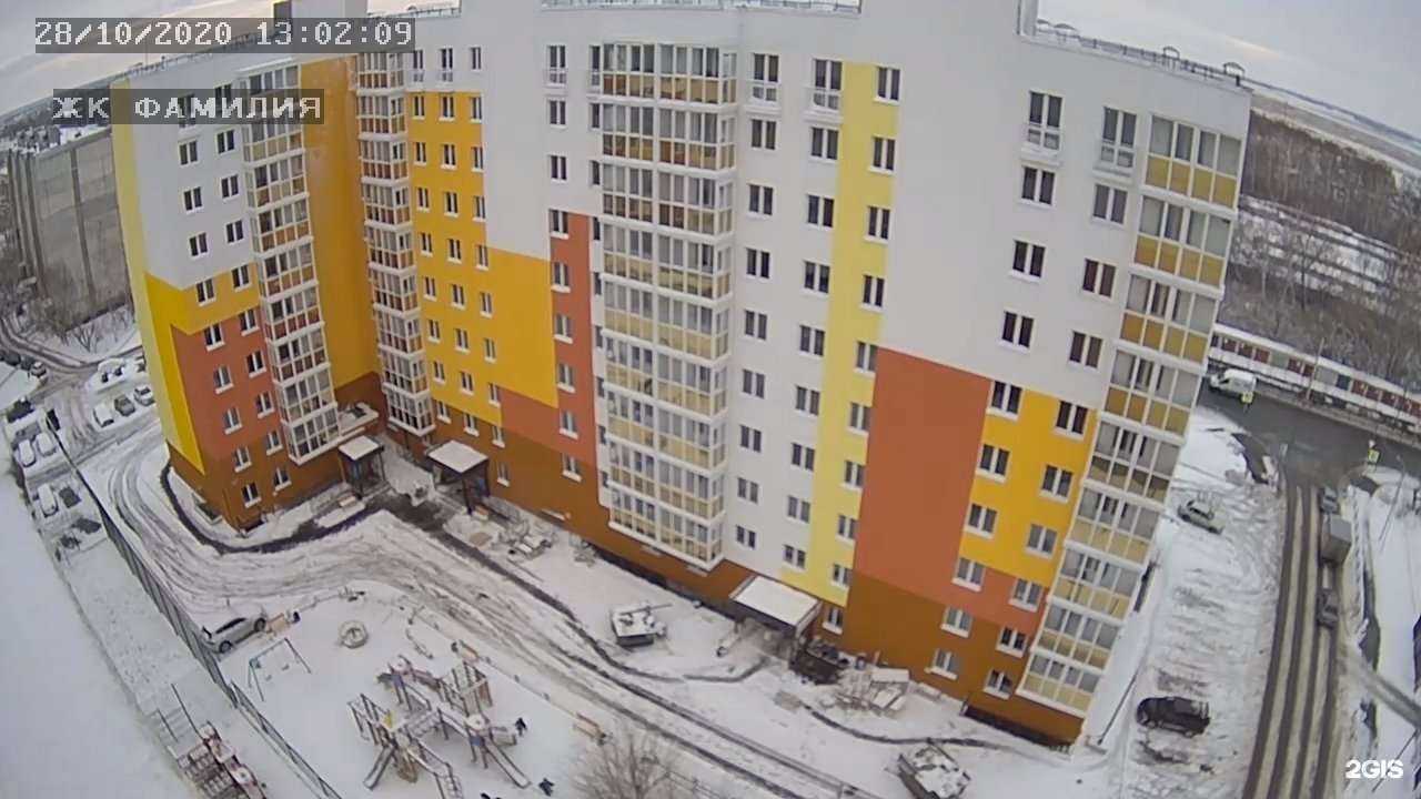 Отзывы на компанию Курганские напитки в Кургане c фото - фотография 2 из 2