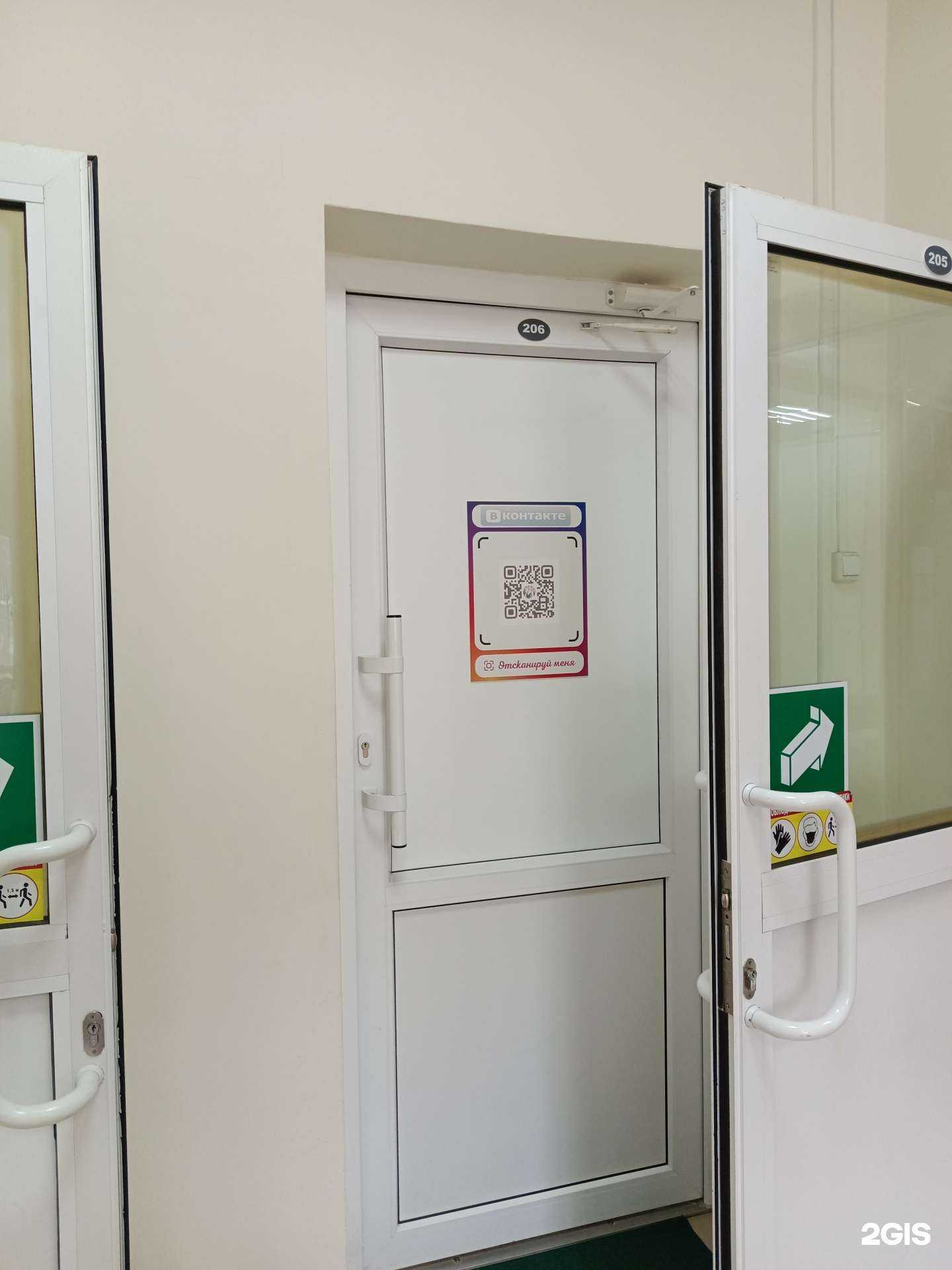 Отзывы на компанию Студия красоты в Перми c фото