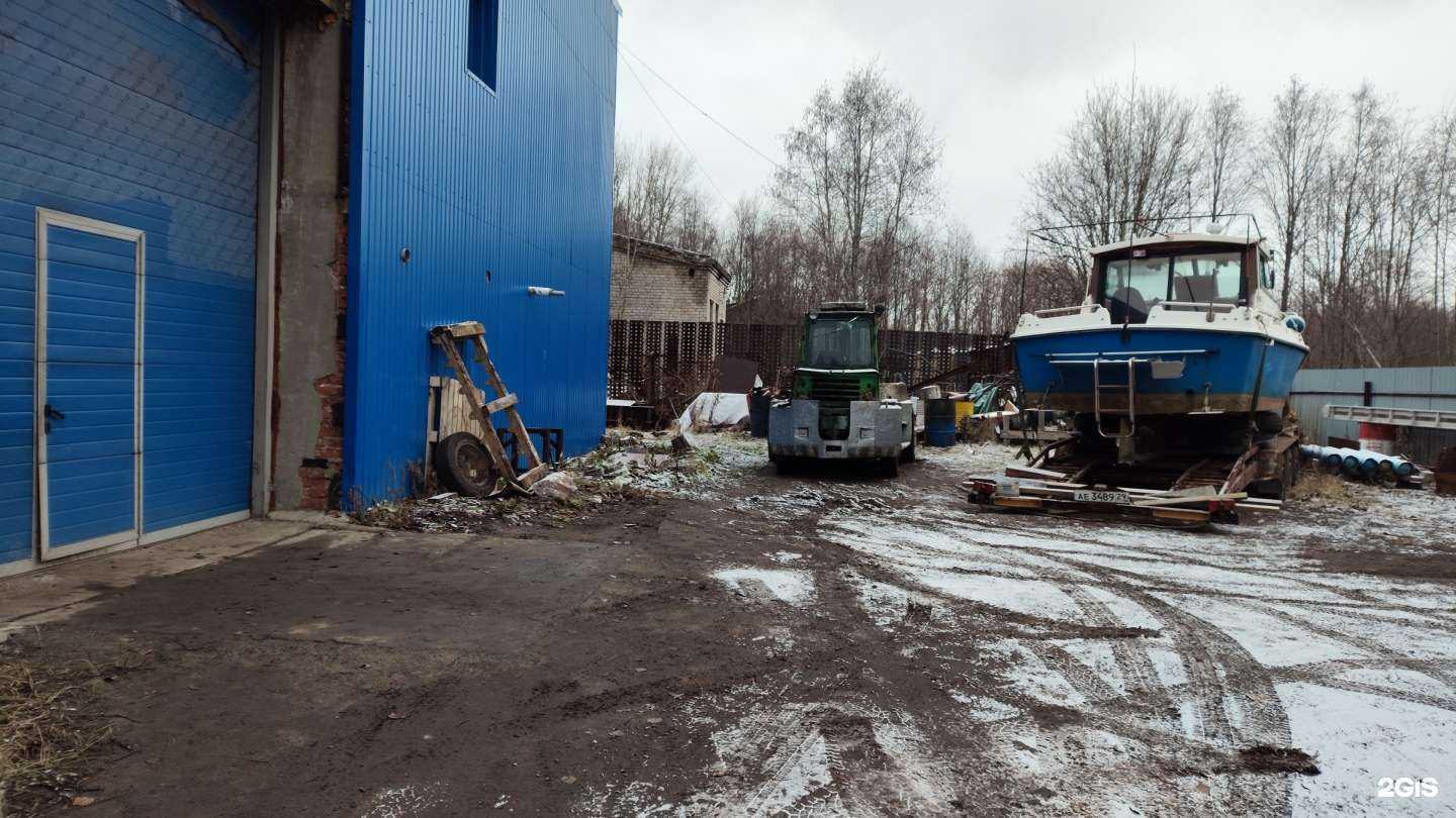 Отзывы на компанию Сиваш в г. Архангельск c фото