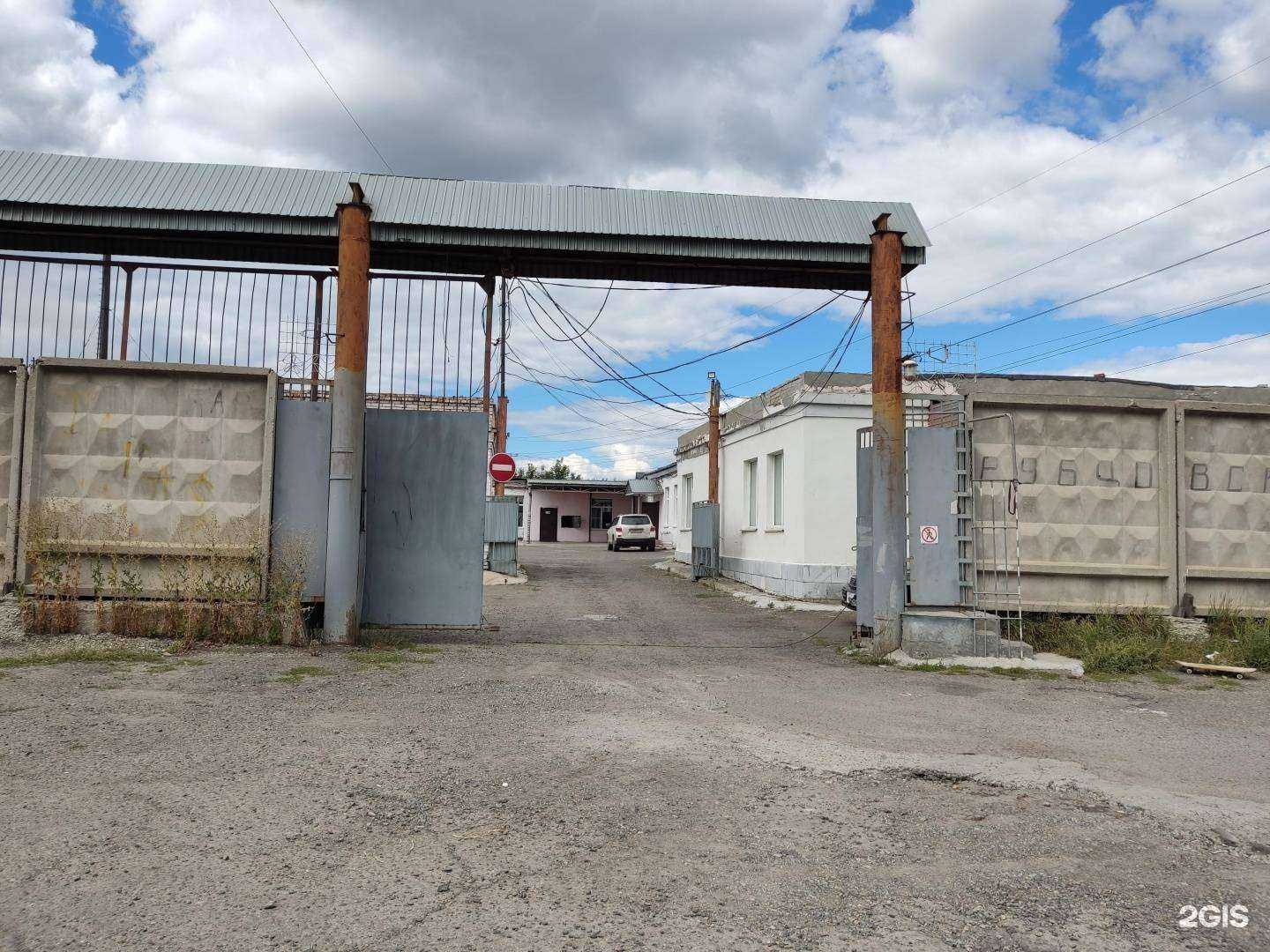 Отзывы на компанию ОрловыПро в Барнауле c фото - фотография 2 из 2