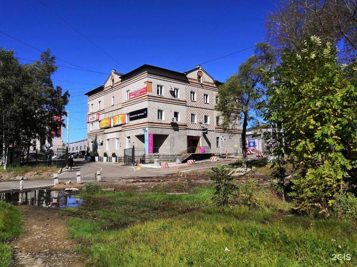 Отзывы на компанию Дом творчества в Хабаровске c фото - фотография 2 из 2