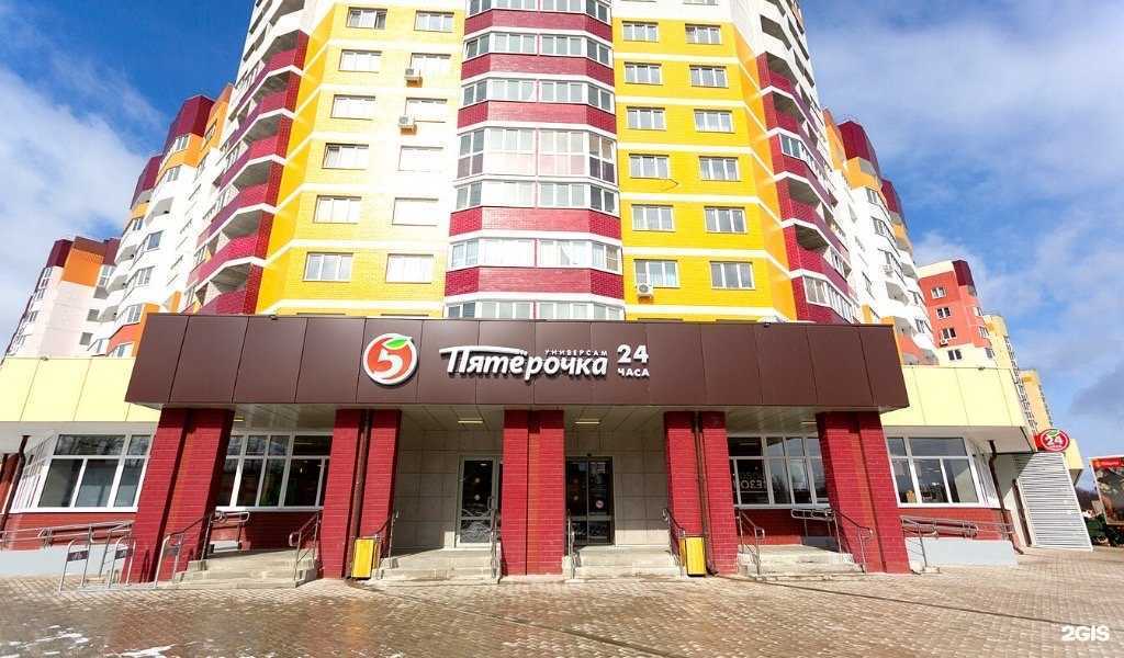 Отзывы на компанию Кобра стиль в Брянске c фото - фотография 2 из 2