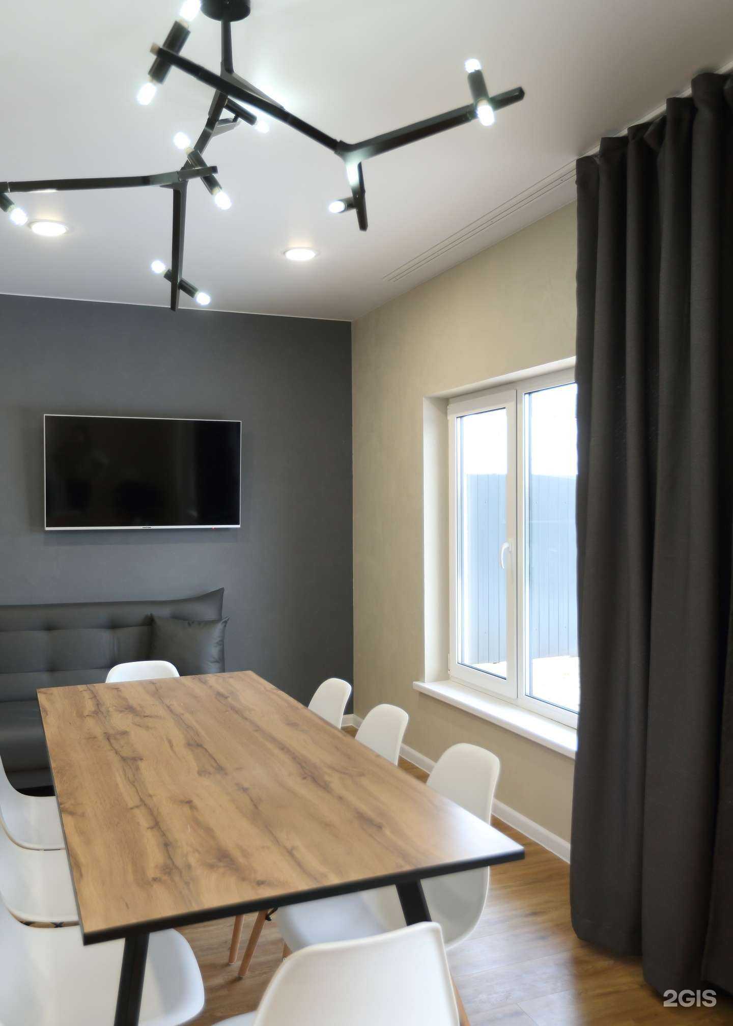 Отзывы на компанию ДоброПар в Тюмени c фото