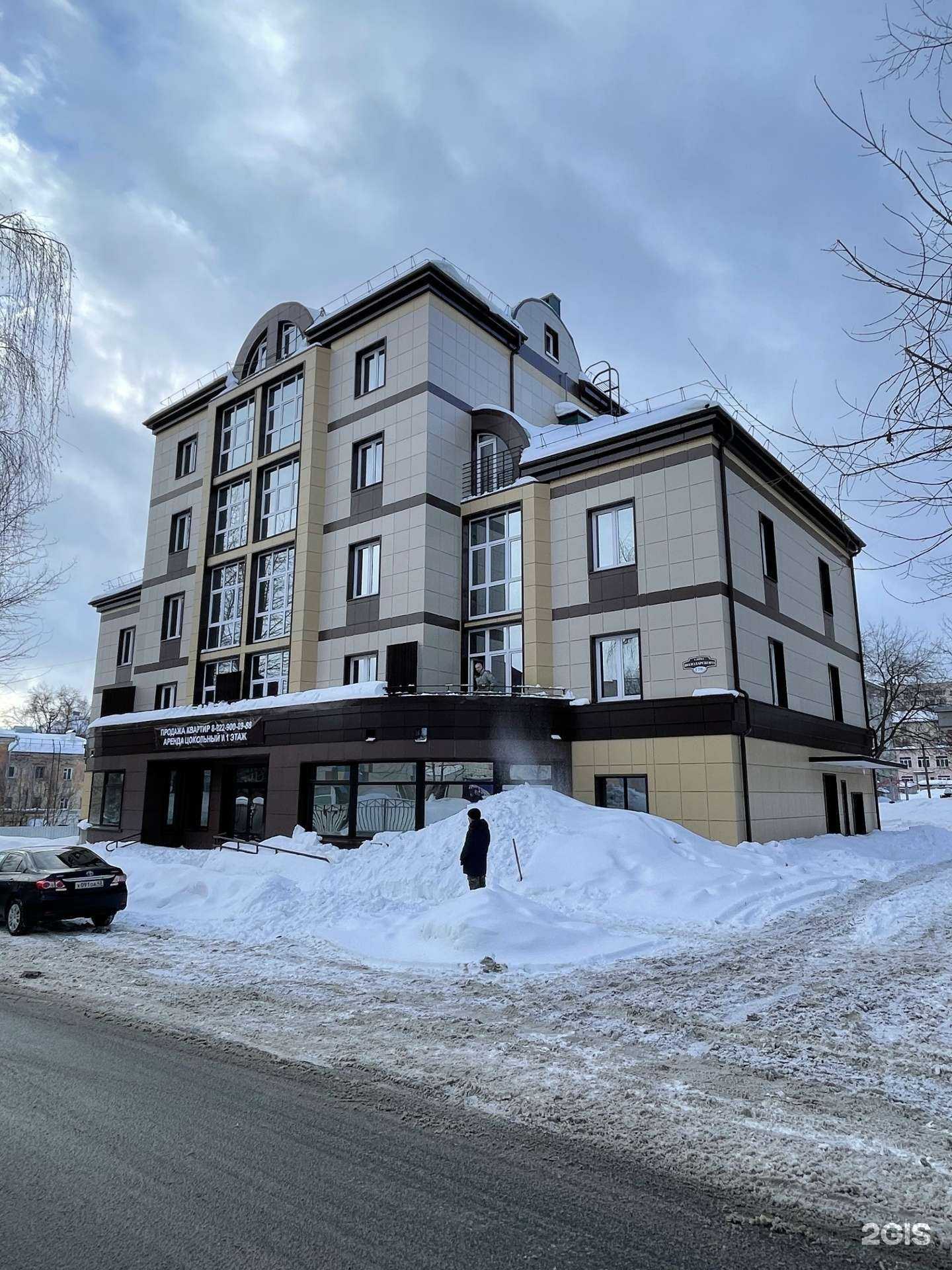 Отзывы на компанию Simply nails в Кирове c фото - фотография 2 из 2