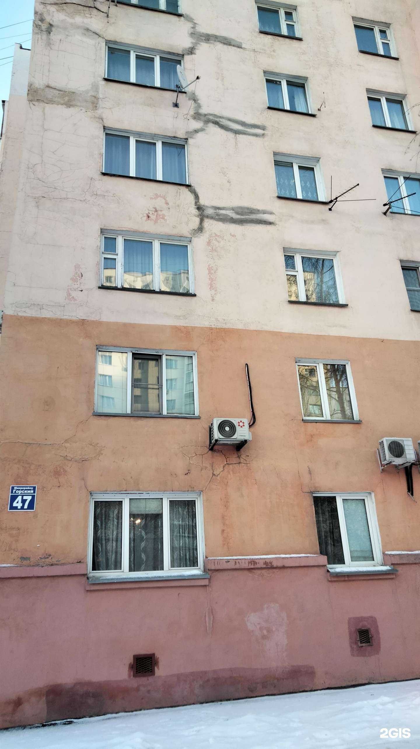 Отзывы на компанию Альфа Выбор в Новосибирске c фото - фотография 2 из 2