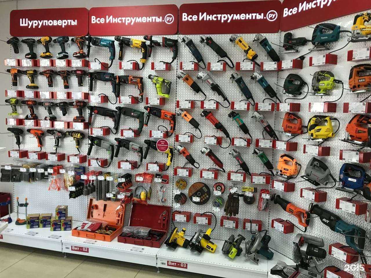 Отзывы на компанию Всеинструменты.ру в Кемерове c фото