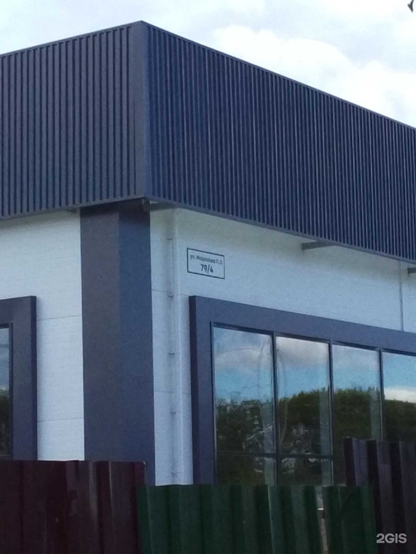 Отзывы на компанию Ten девелопмент в Хабаровске c фото - фотография 2 из 2