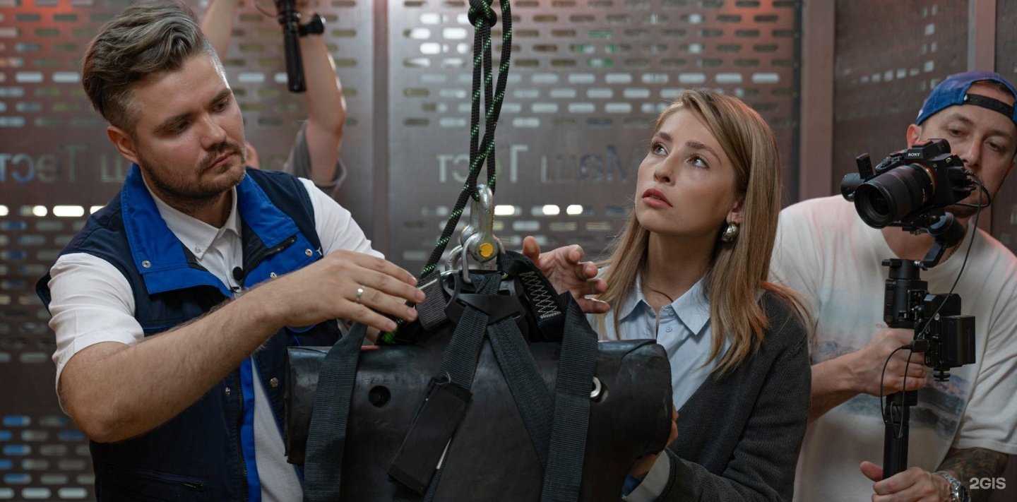 Отзывы на компанию Серконс в Новосибирске c фото