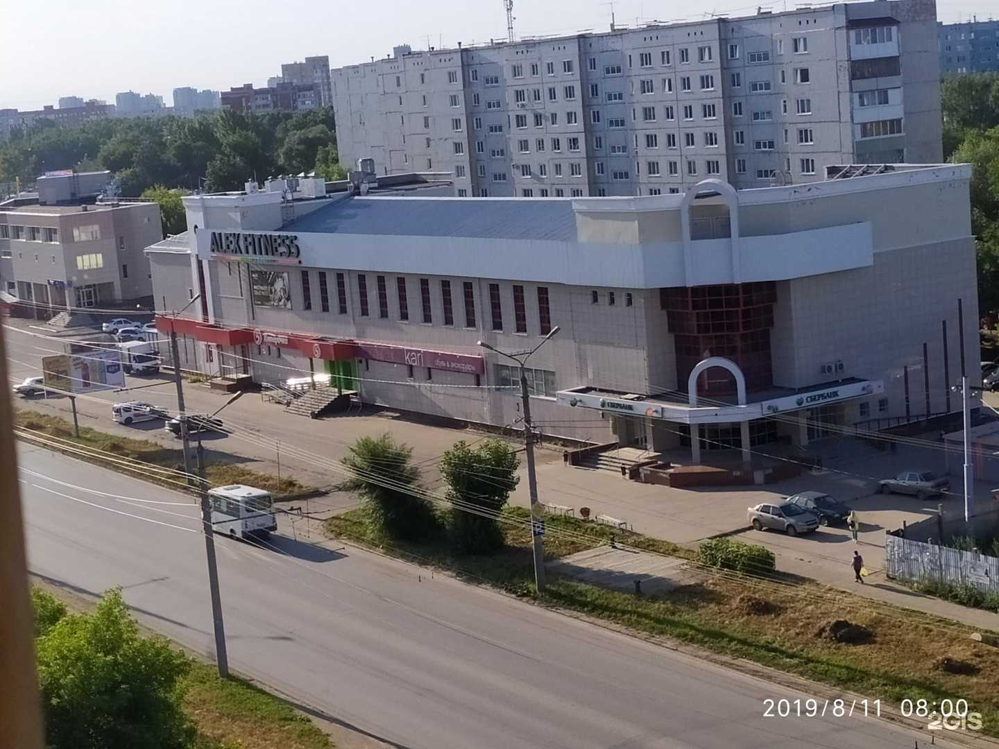 Отзывы на компанию Самокат в Омске c фото - фотография 2 из 2