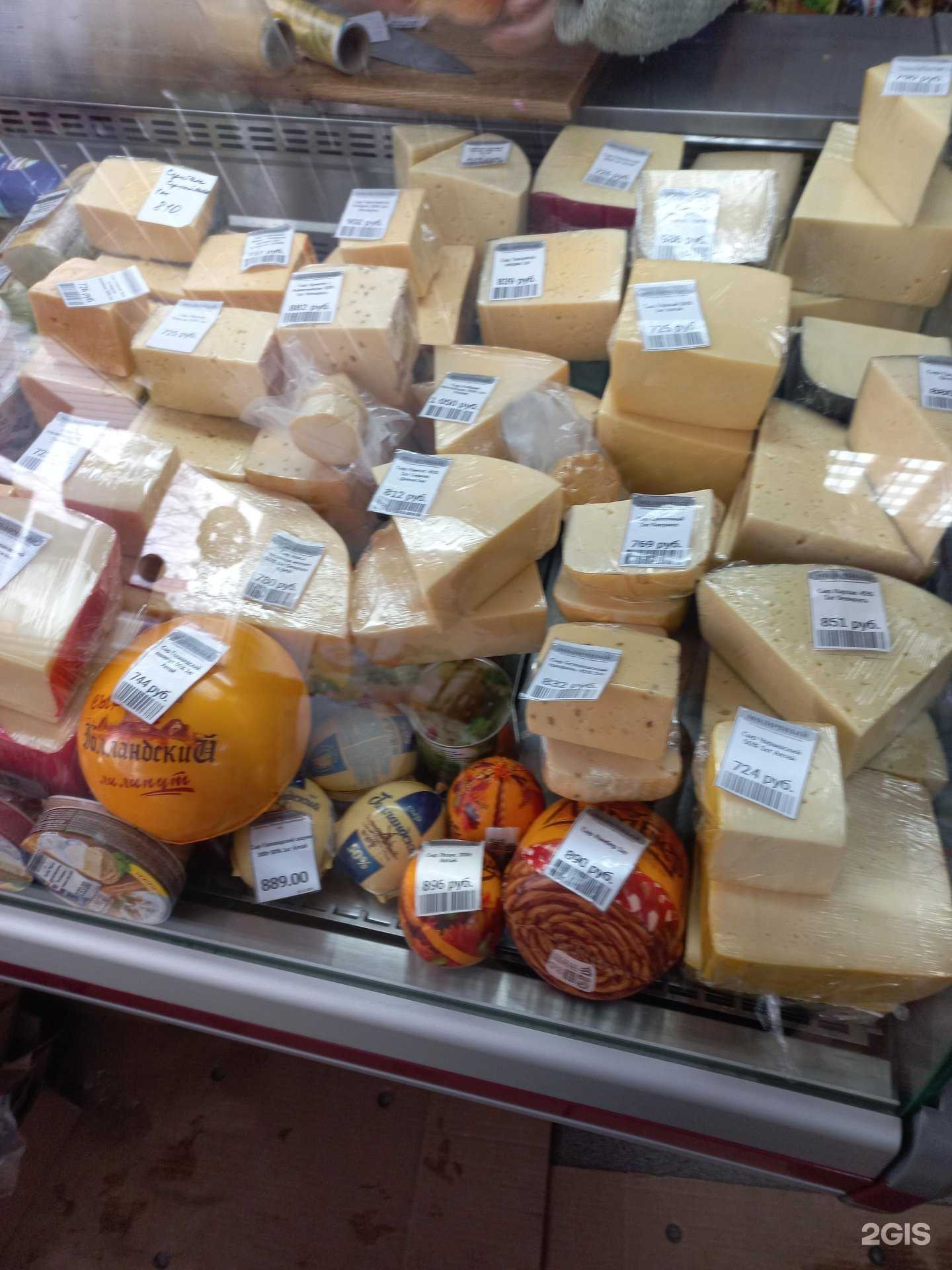 Отзывы на компанию Молочный магазин в Иркутске c фото