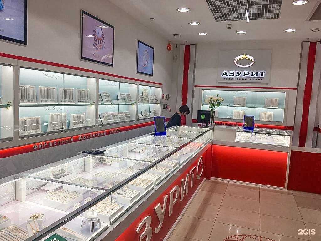 Отзывы на компанию Азурит в Новосибирске c фото