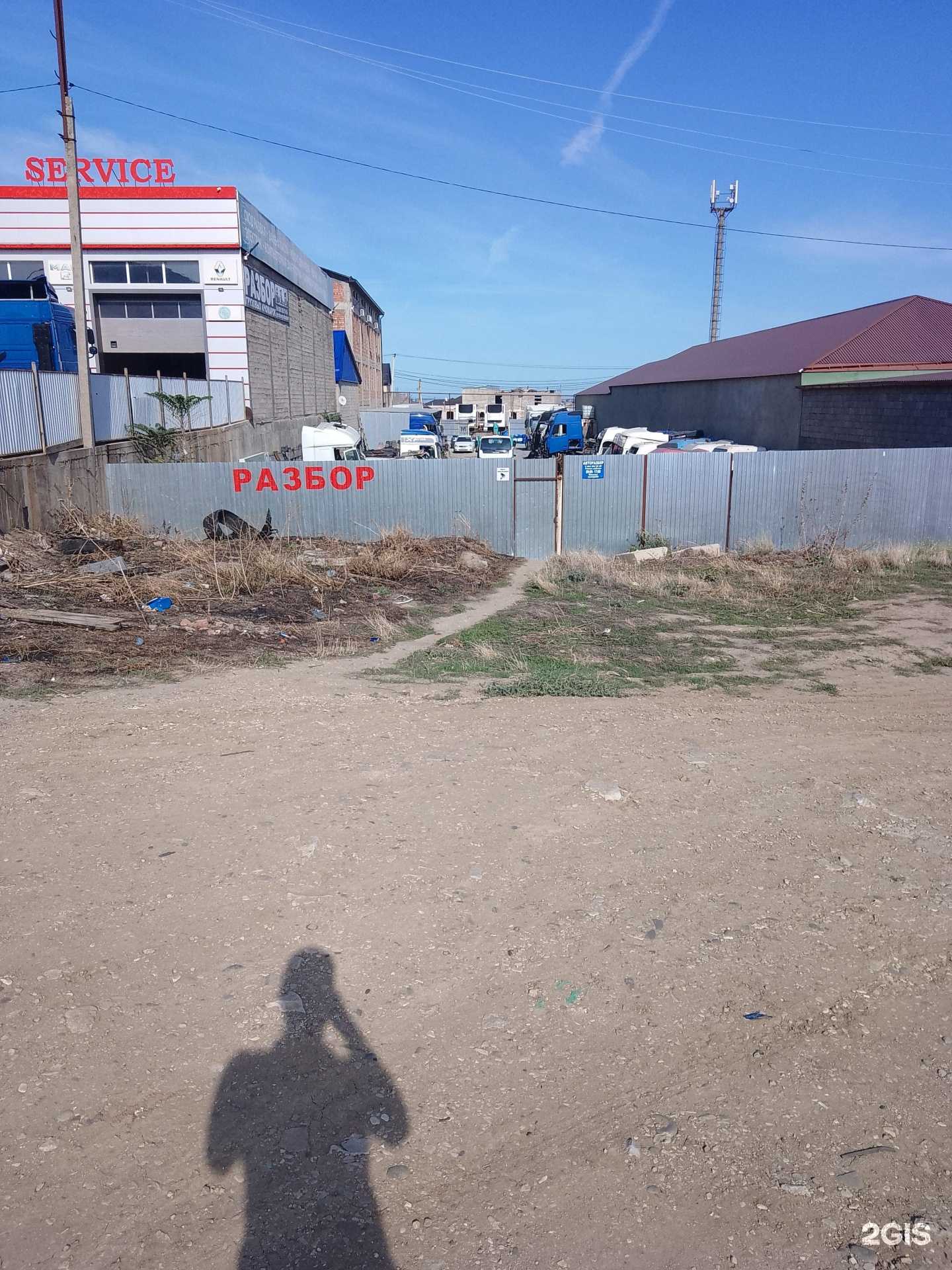 Отзывы на компанию Мастерская по авторазбору в г. Махачкала c фото