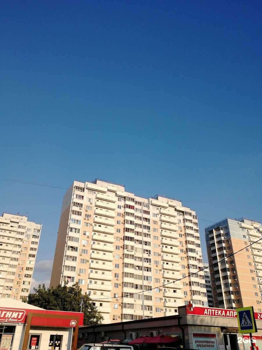 Отзывы на компанию SanRoll в Краснодаре c фото - фотография 2 из 2