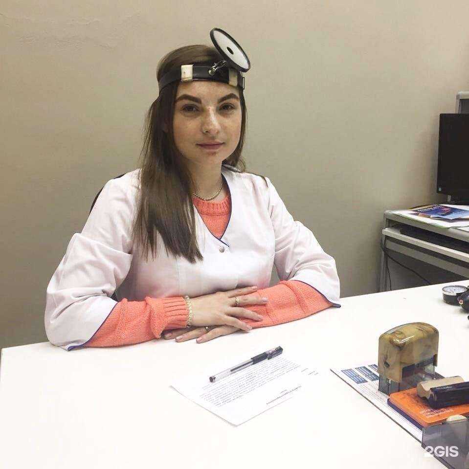 Отзывы на компанию Панацея Плюс в г. Конаково c фото