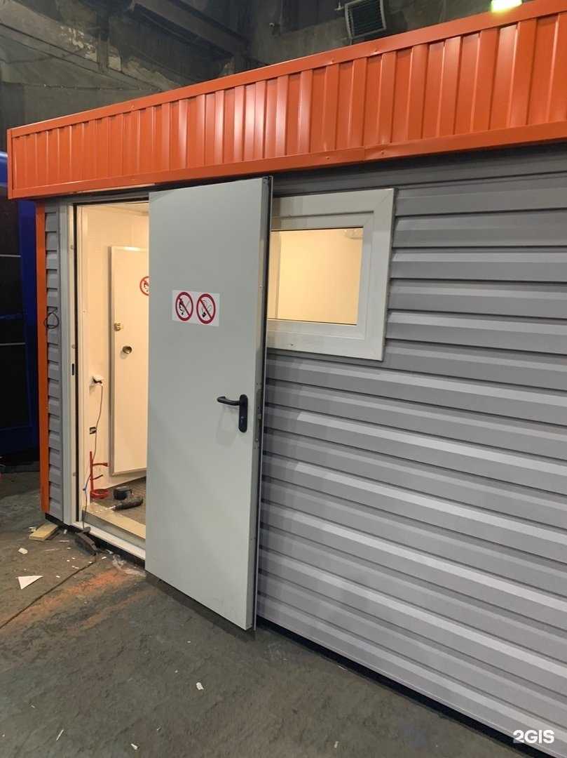 Отзывы на компанию Сибирская производственная корпорация в Тюмени c фото