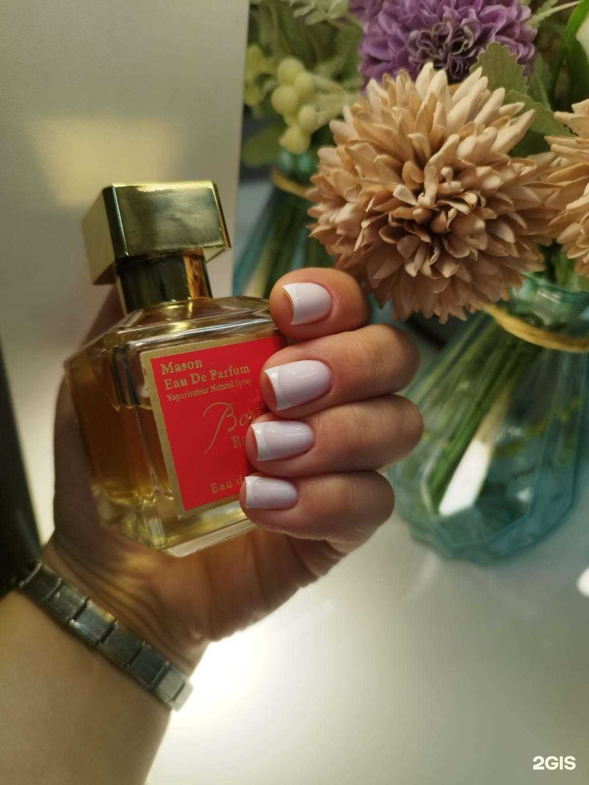 Отзывы на компанию Студия маникюра в Барнауле c фото