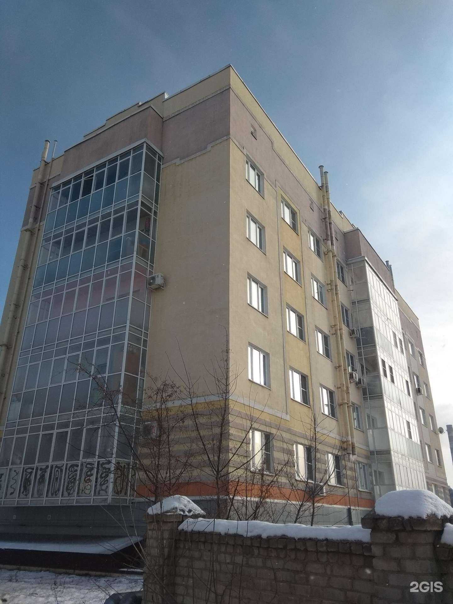 Отзывы на компанию Центр обучения и обеспечения техническими средствами реабилитации в Липецке c фото - фотография 2 из 2