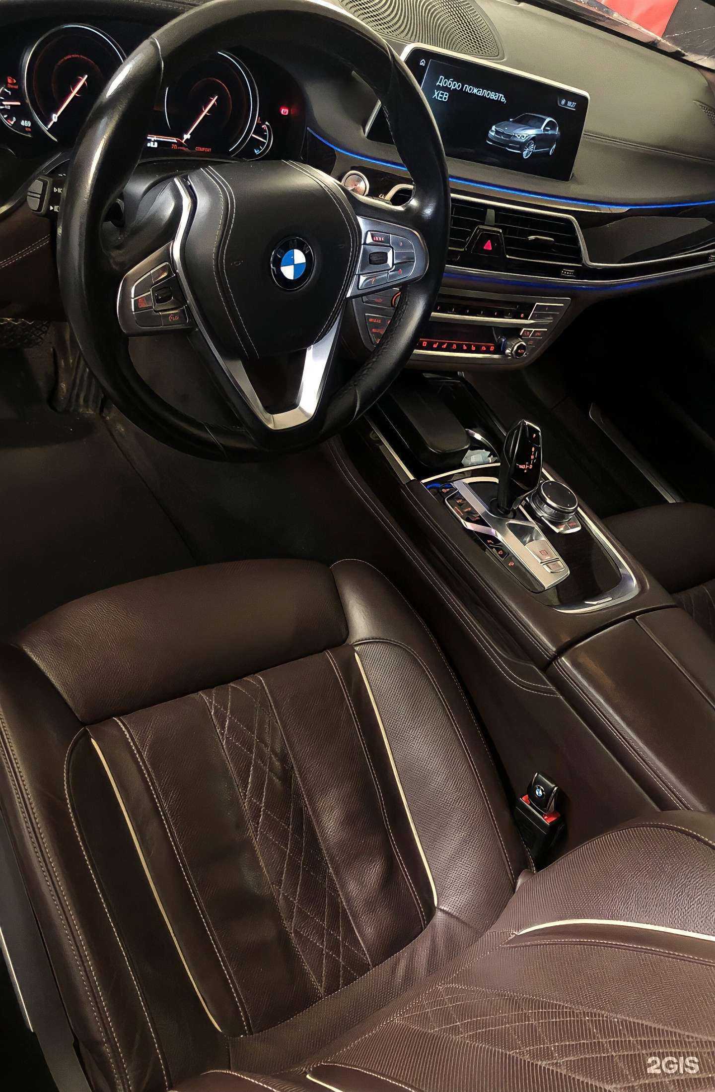 Отзывы на компанию Detailing black в Иванове c фото