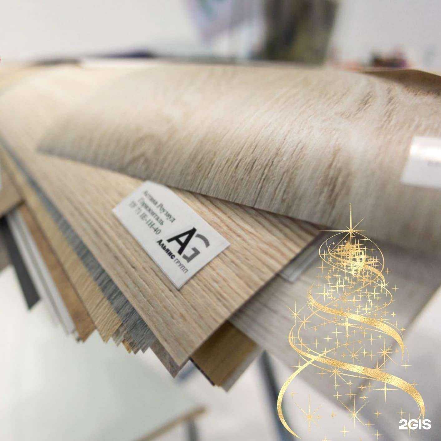 Отзывы на компанию Альянс-Групп в Кирове c фото