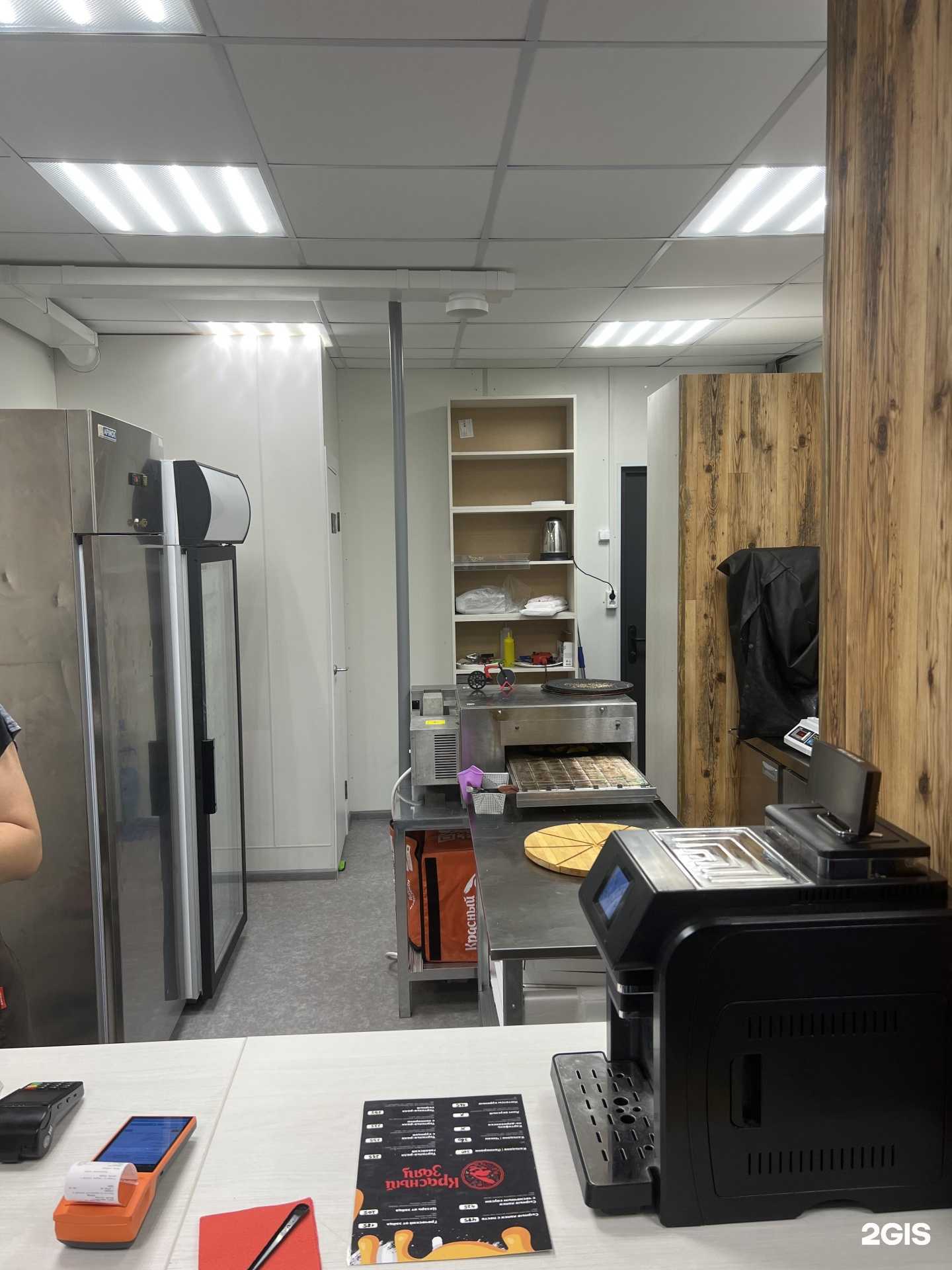 Отзывы на компанию Красный заяц в Казани c фото