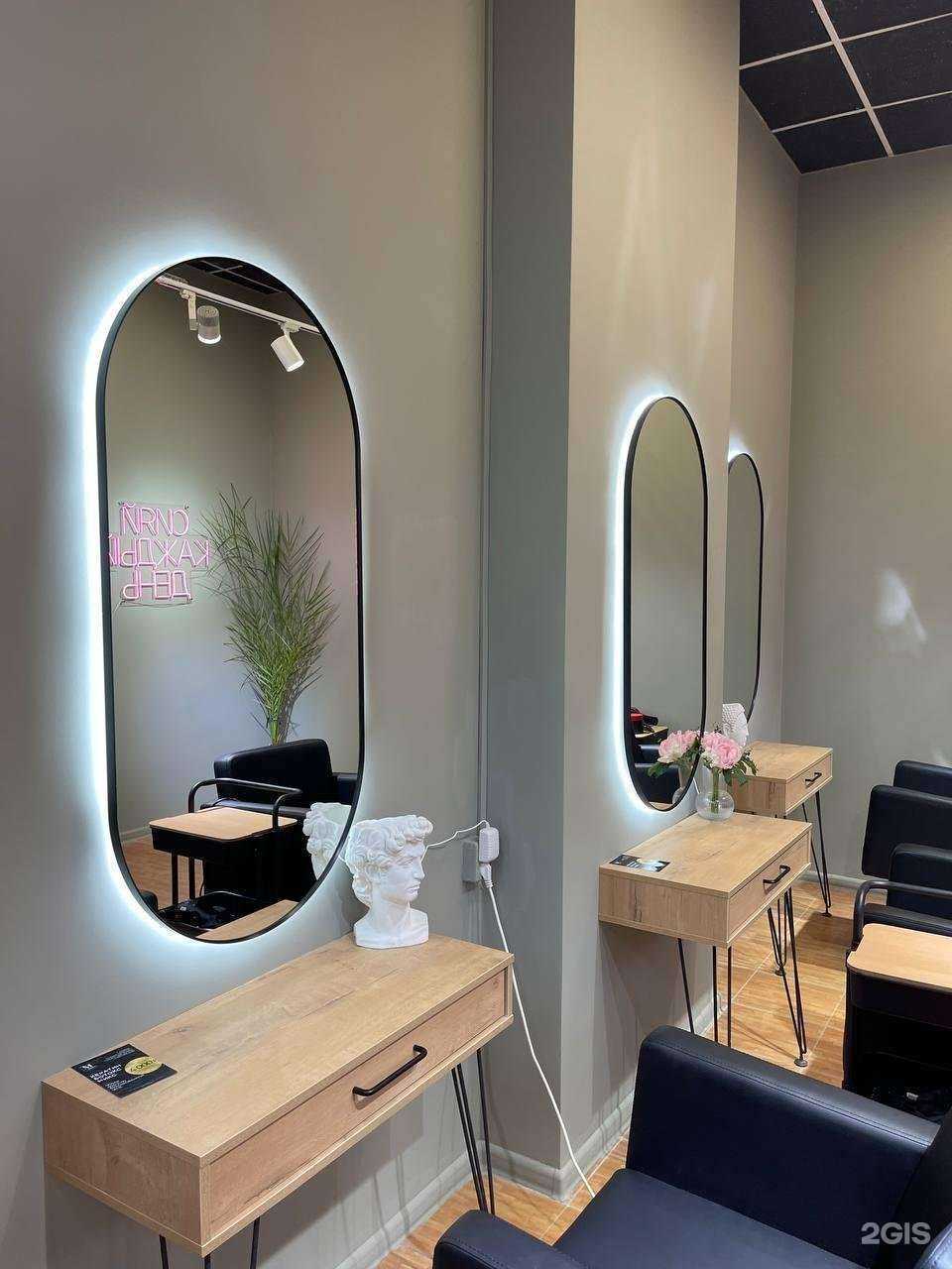 Отзывы на компанию Mi keratin в Казани c фото