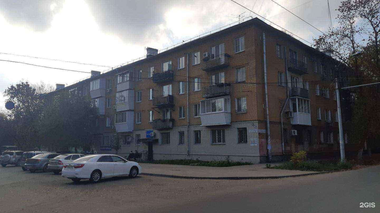 Отзывы на компанию Дэнтл-дэн в Самаре c фото - фотография 2 из 2