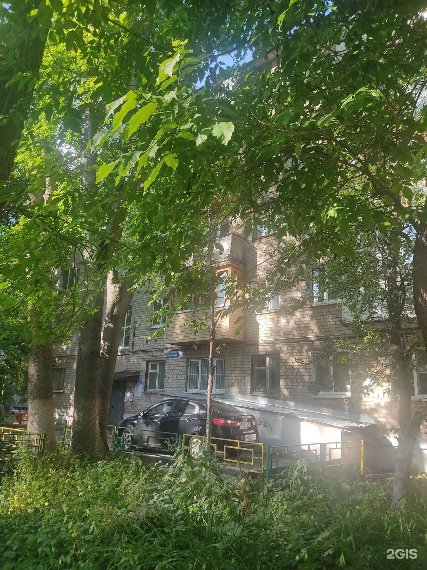 Отзывы на компанию Газпром газораспределение в Нижнем Новгороде c фото - фотография 2 из 2