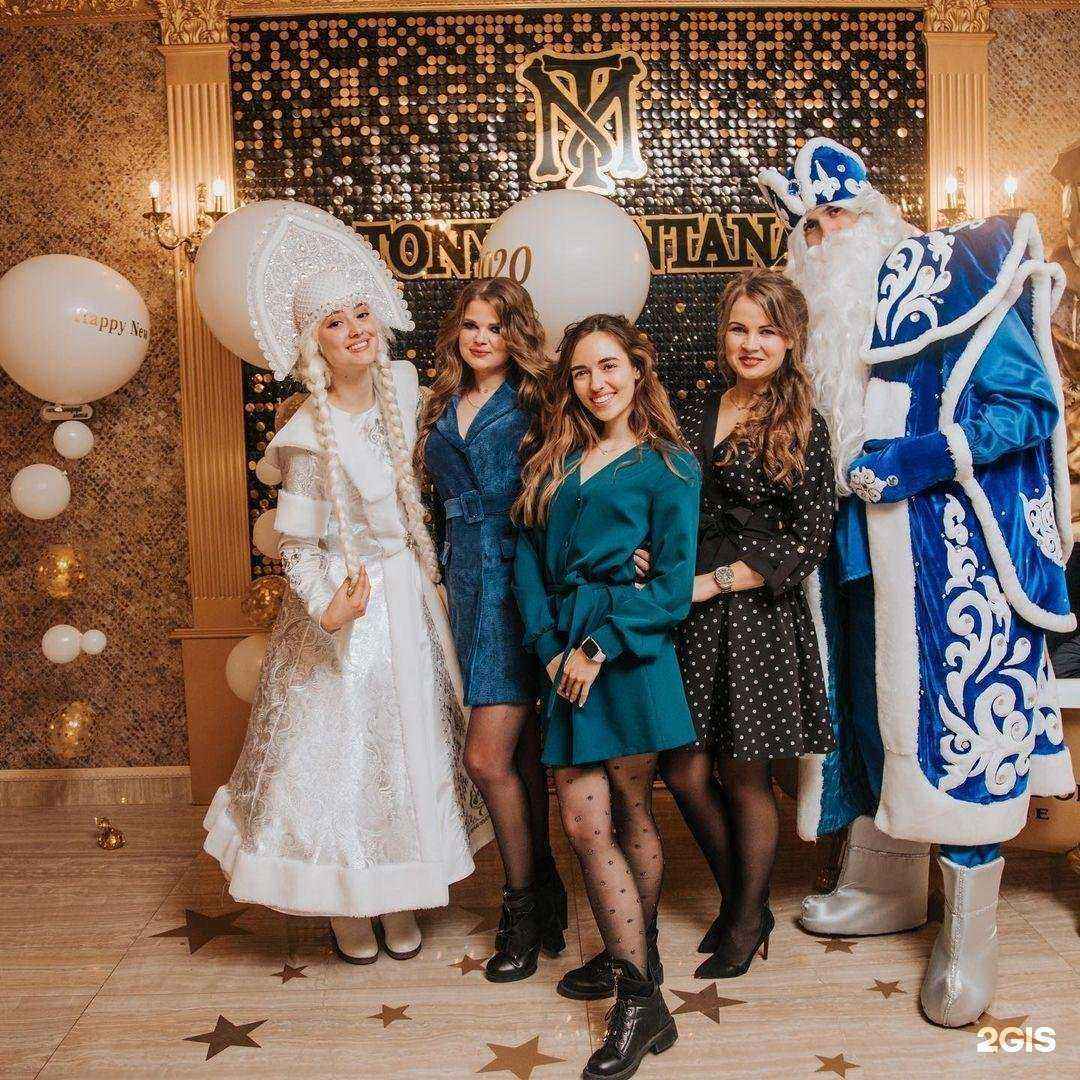 Отзывы на компанию Tony Montana в г. Майкоп c фото