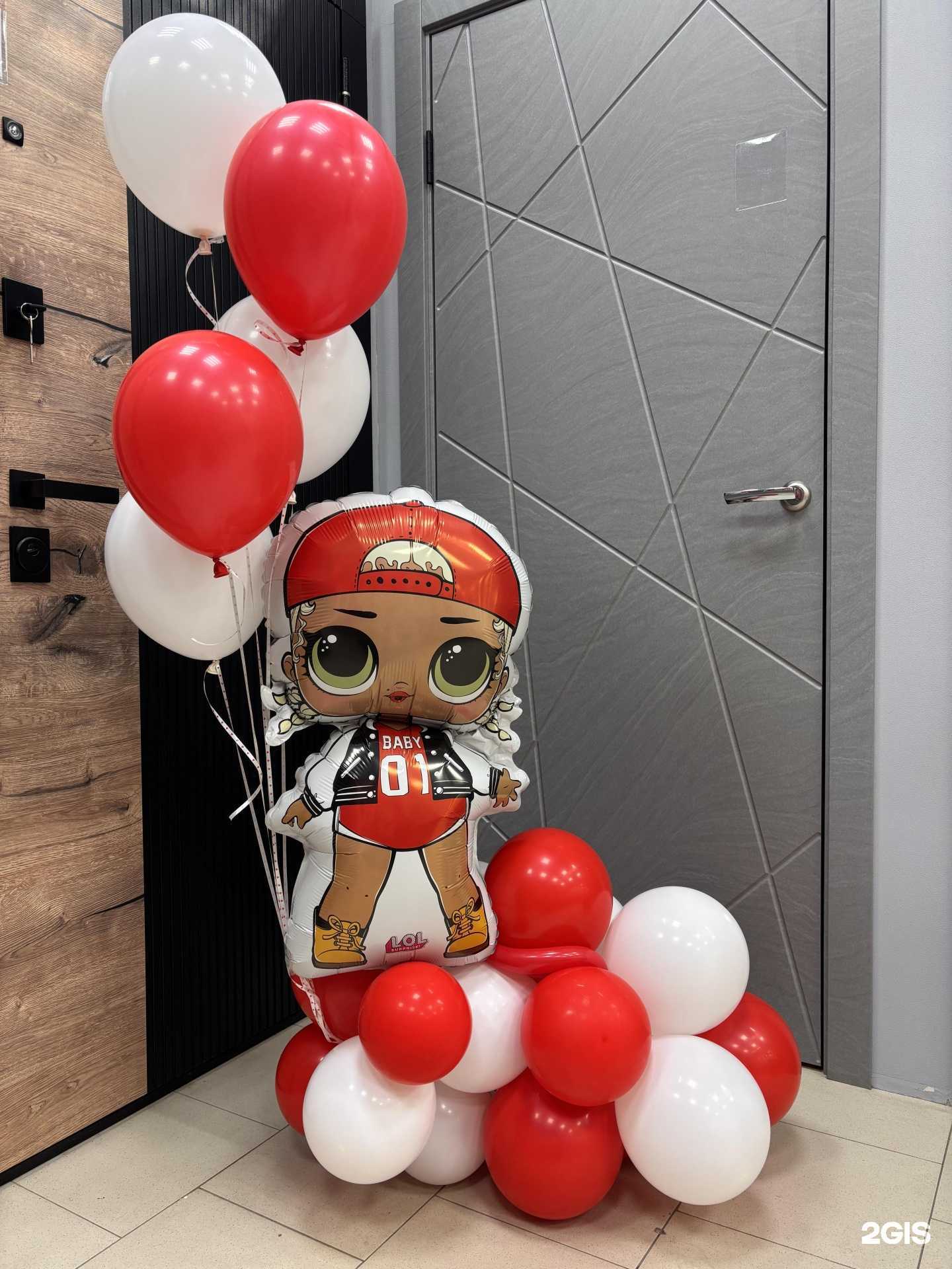 Отзывы на компанию ШурШары в Саратове c фото