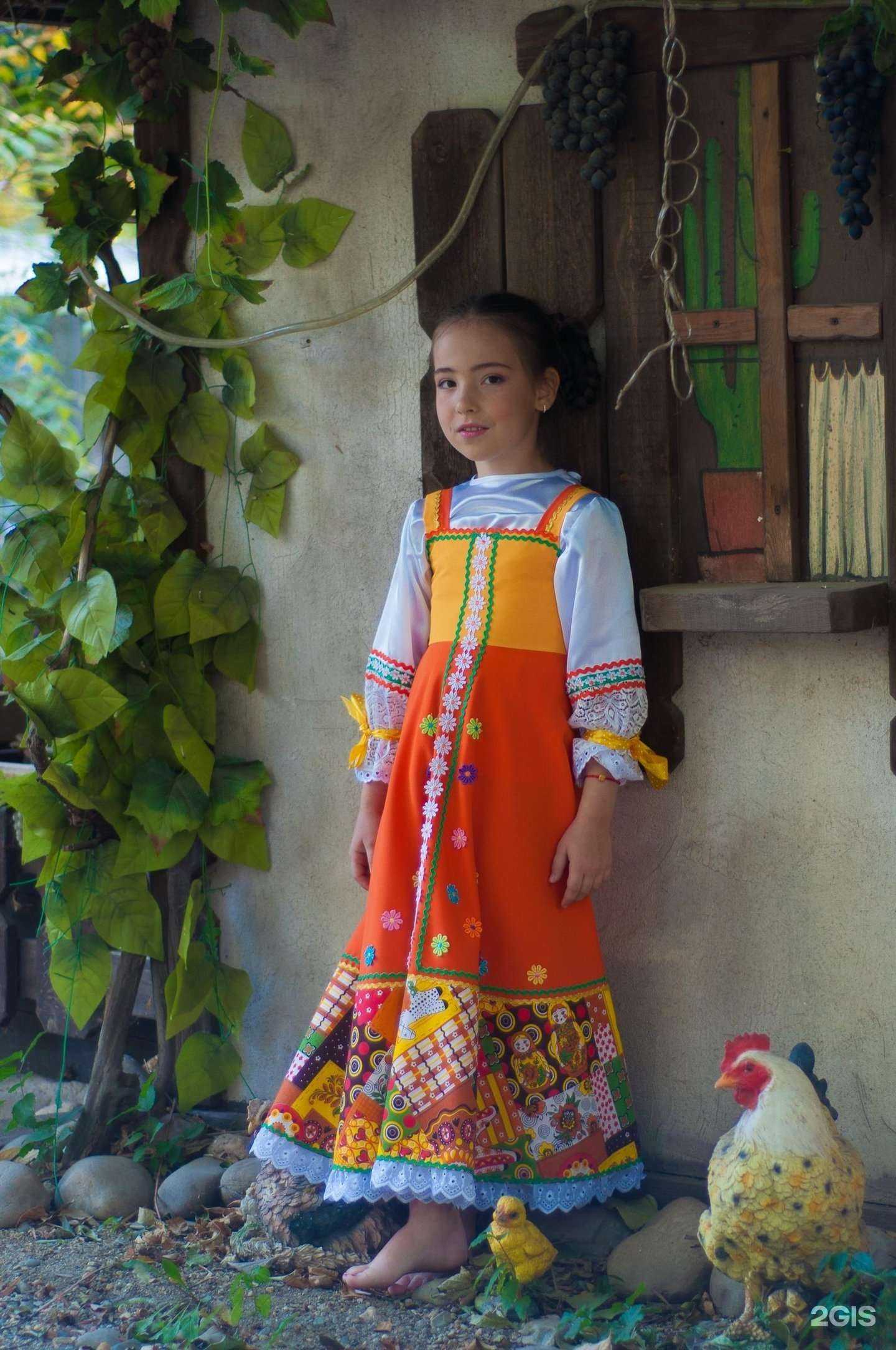 Отзывы на компанию Ателье народного костюма в Краснодаре c фото