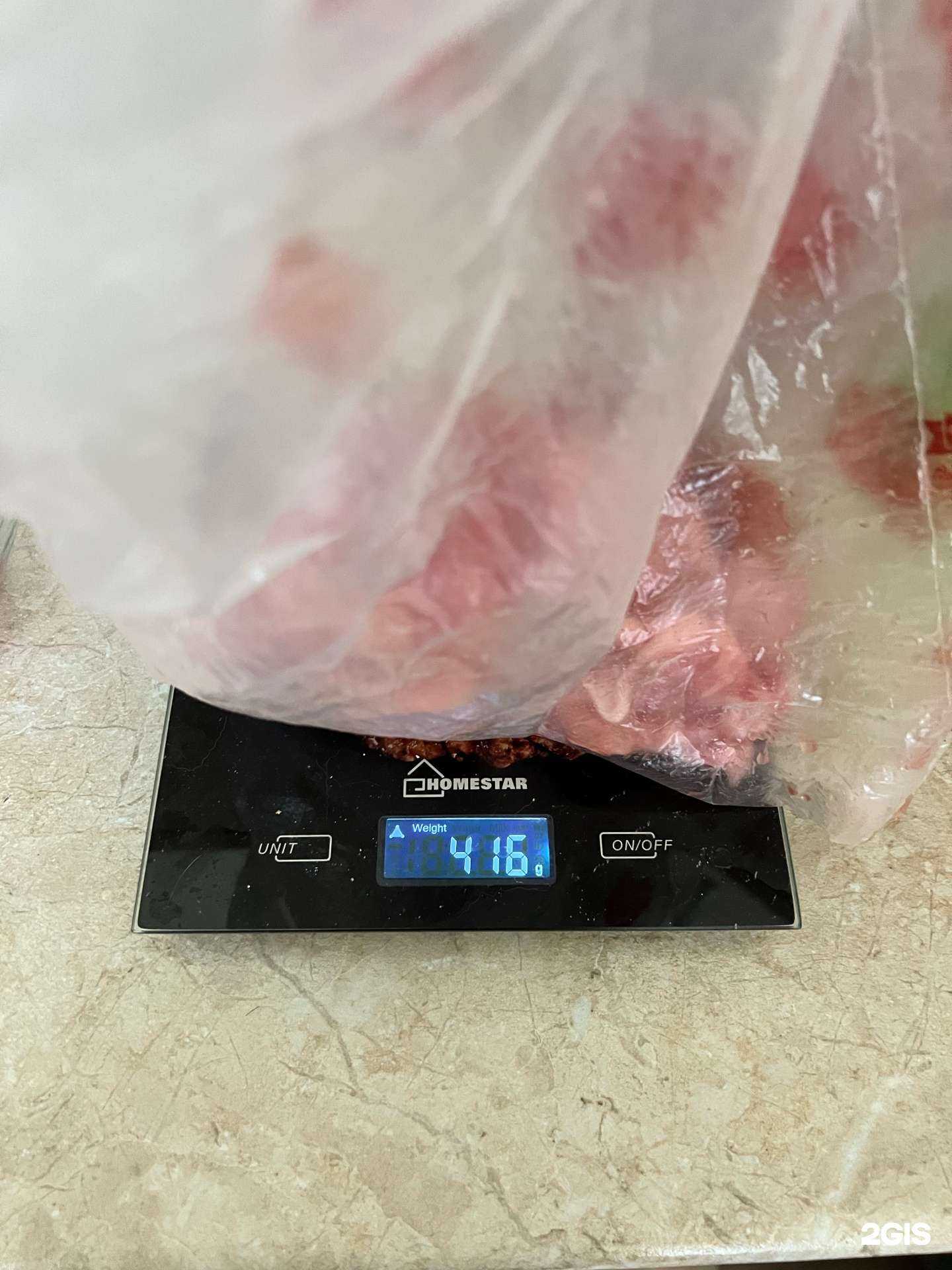 Отзывы на компанию Привозъ в Тольятти c фото