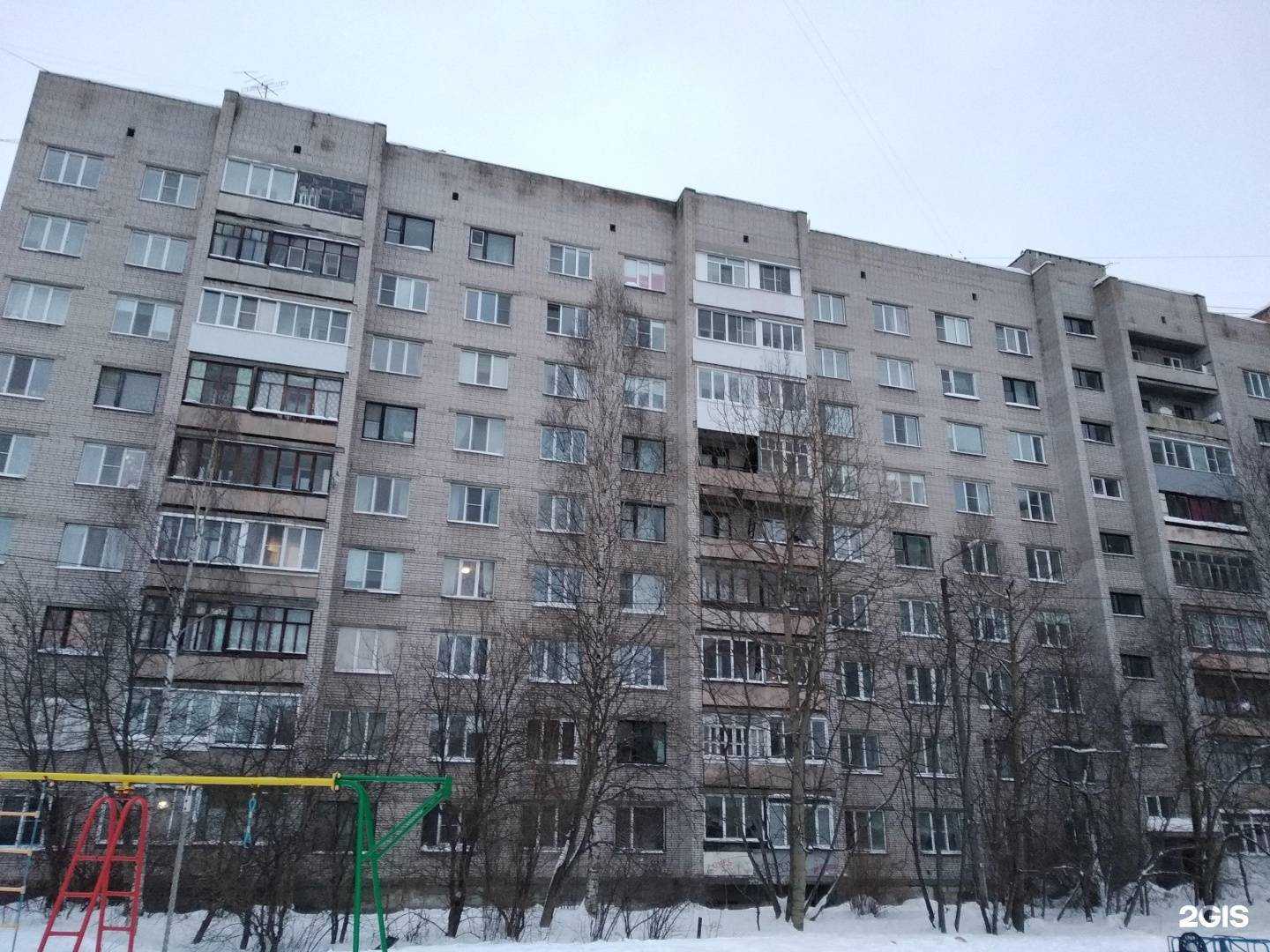 Отзывы на компанию Катрин в Архангельске c фото - фотография 2 из 2