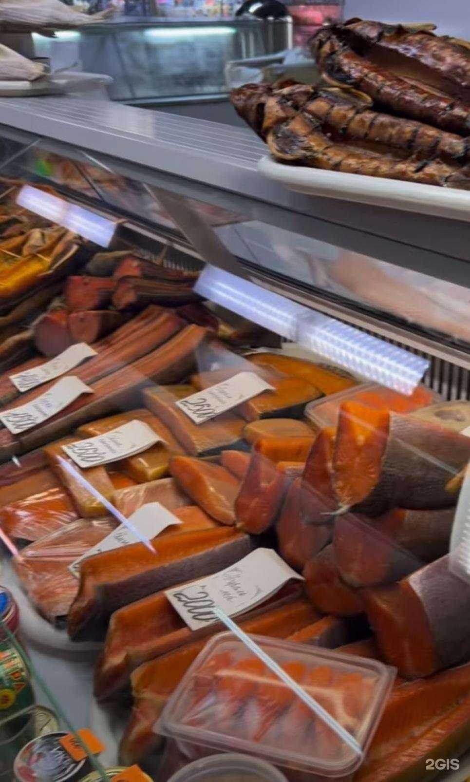 Отзывы на компанию Fish family86 в Нижневартовске c фото