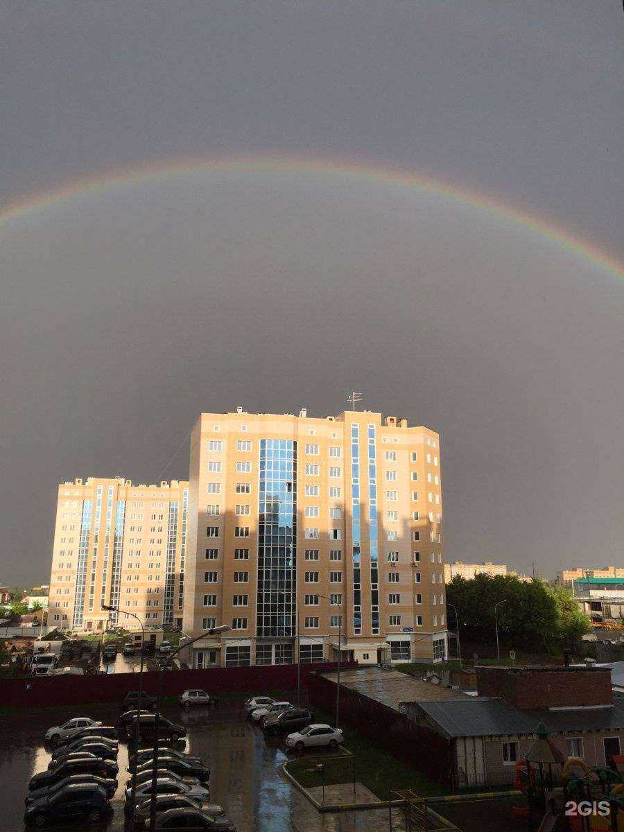 Отзывы на компанию Plut в Казани c фото - фотография 2 из 2