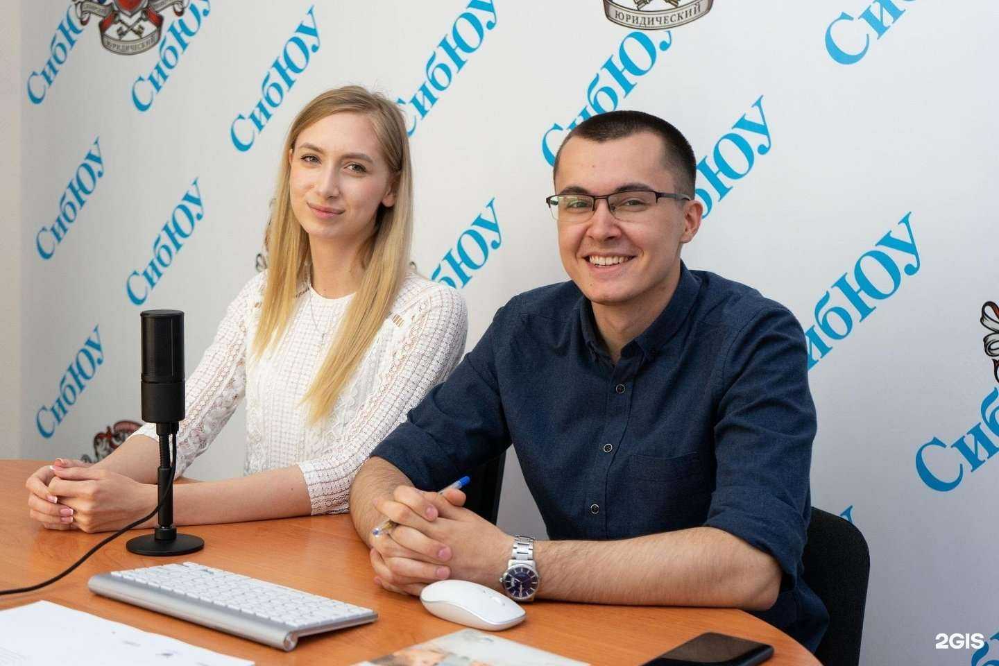 Отзывы на компанию Центр дополнительного образования в Омске c фото