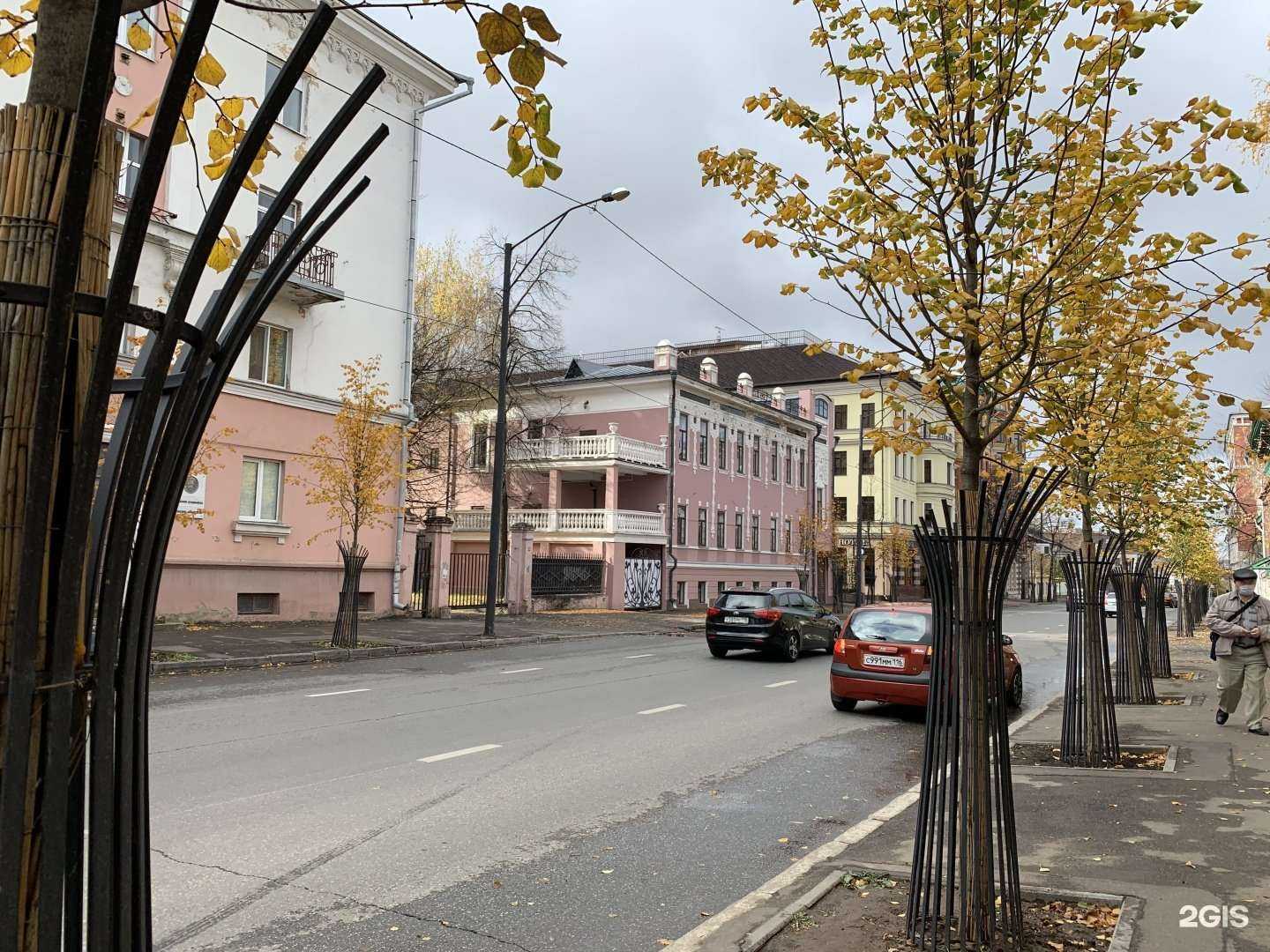 Отзывы на компанию Рим в Казани c фото