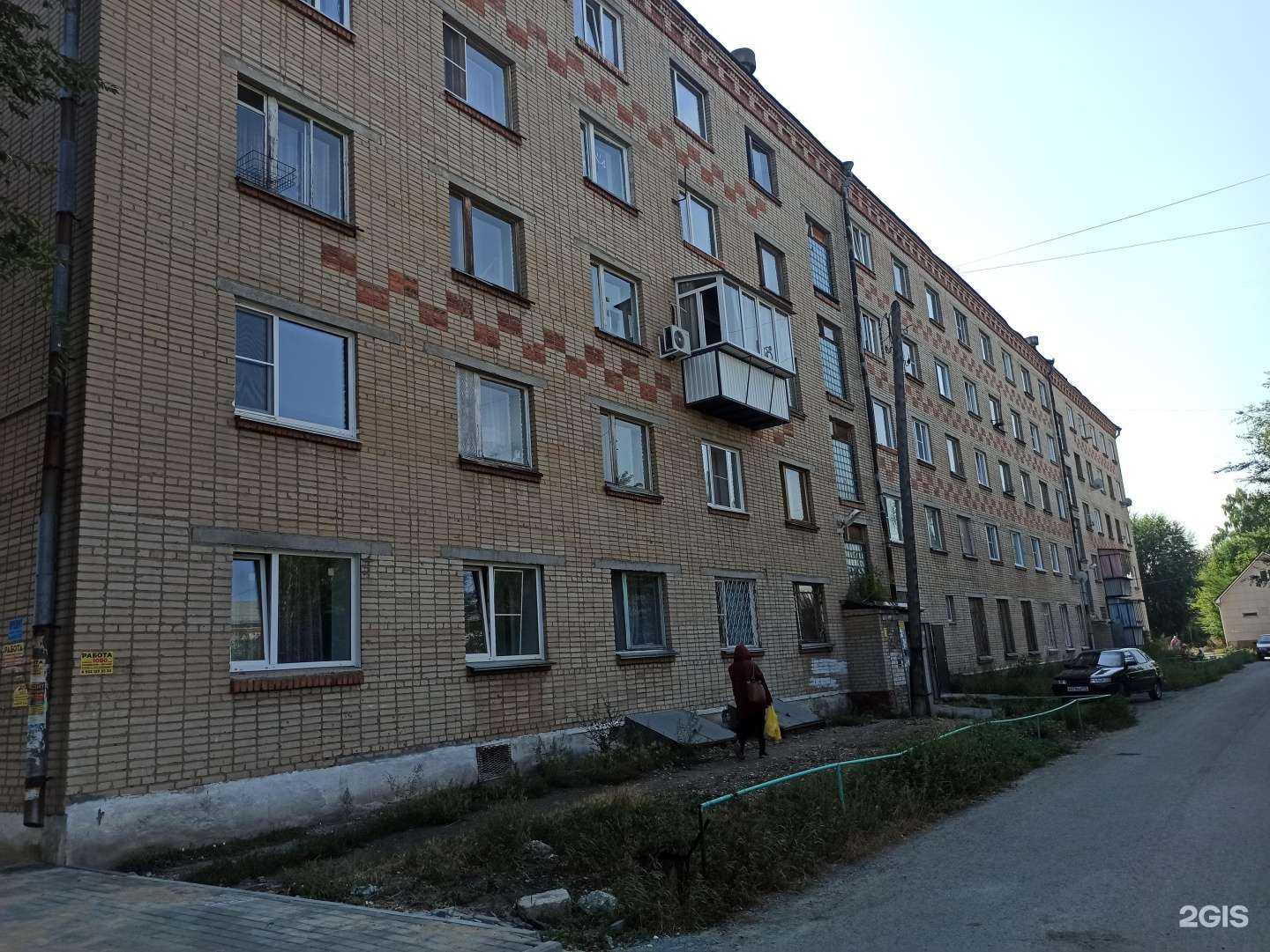 Отзывы на компанию Кабриолет в Южноуральске c фото - фотография 2 из 2