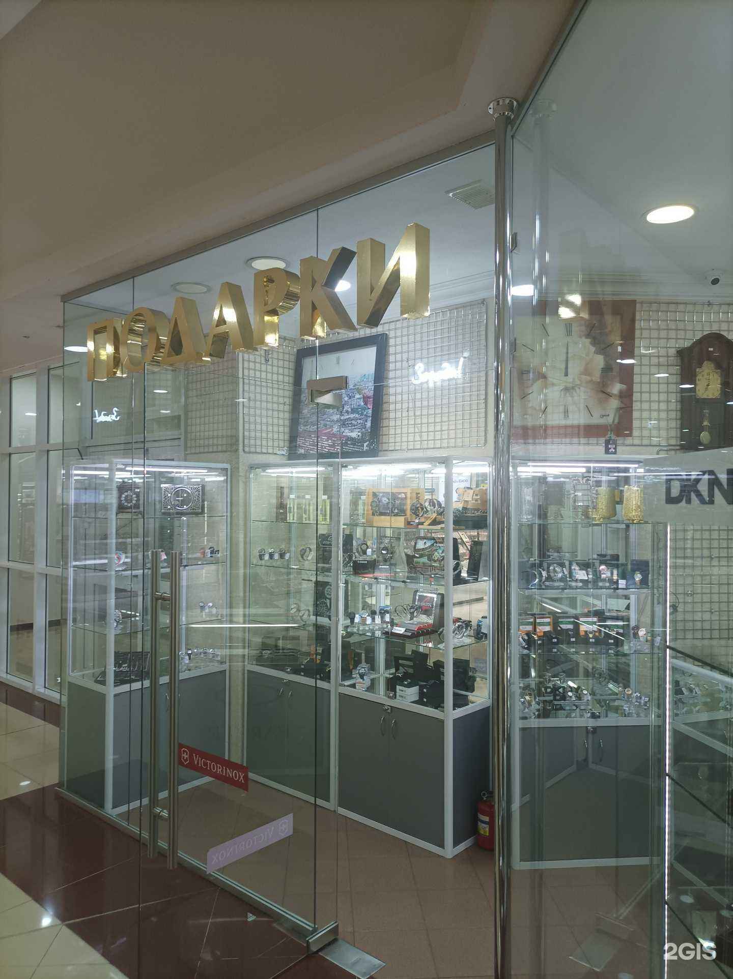 Отзывы на компанию As time в г. Нальчик c фото