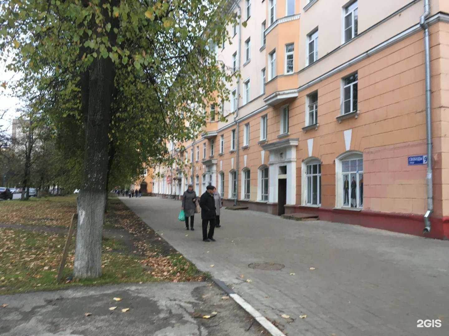 Отзывы на компанию Ваш салончик в Ярославле c фото - фотография 2 из 2