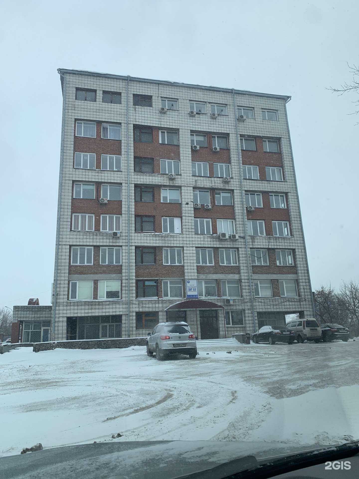 Отзывы на компанию Кровельщик в Новосибирске c фото - фотография 2 из 2