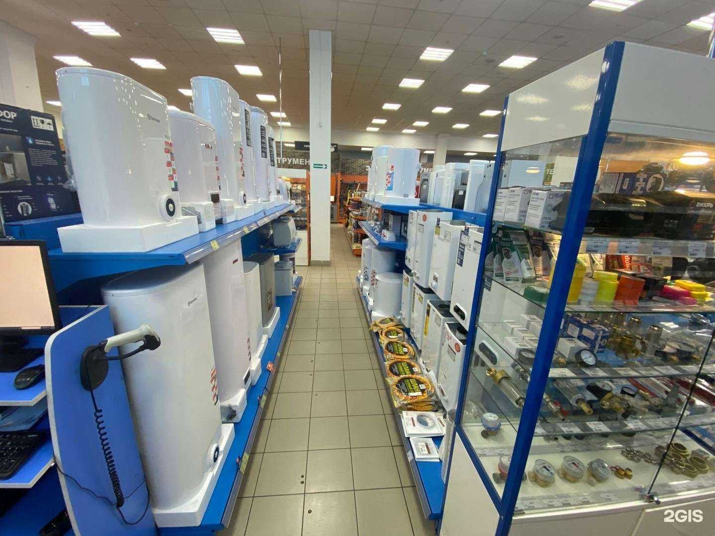 Отзывы на компанию Бигам в Владимире c фото