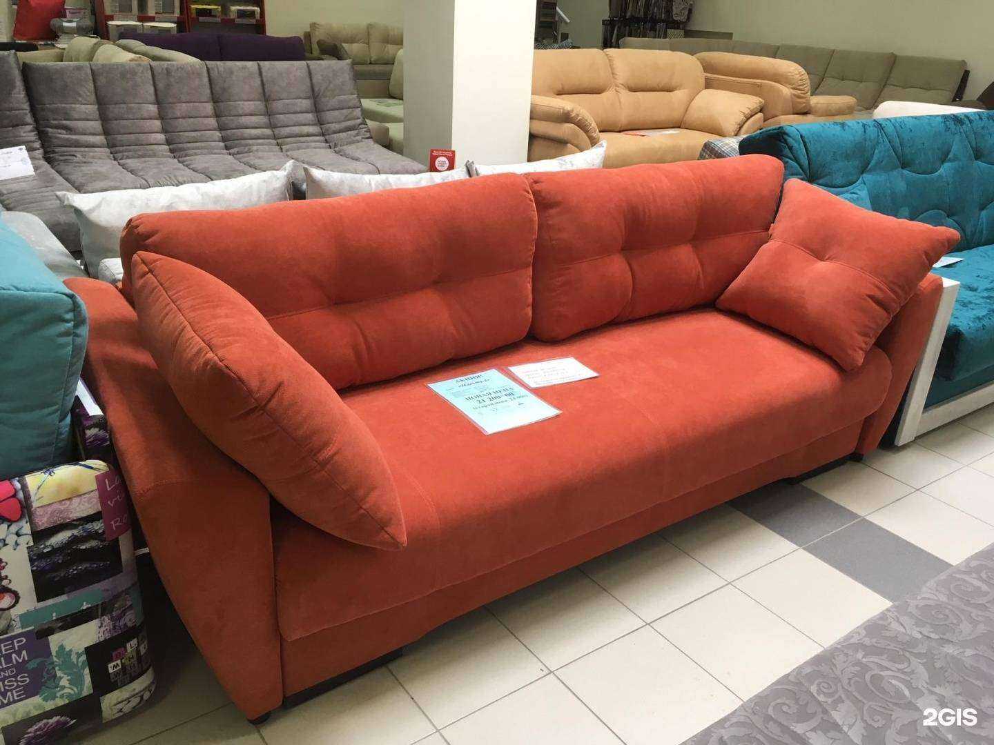 Отзывы на компанию 100 диванов в Каменске-Уральском c фото
