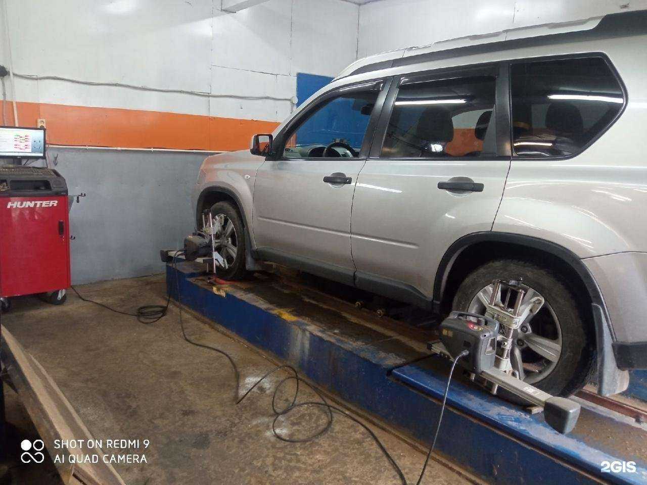 Отзывы на компанию Франкония в Перми c фото